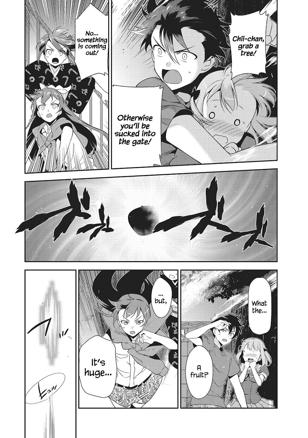 Hataraku Maou-sama! Chapter 27 page 28 - Chapter 27: The Devil and the Hero Encounter Something Totally Unexpected