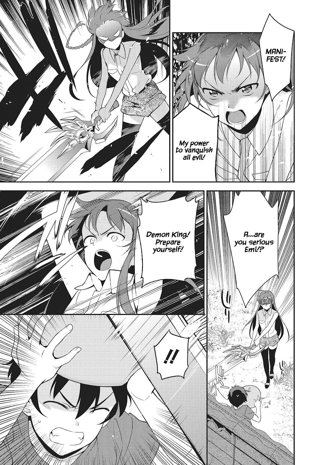 Hataraku Maou-sama! Chapter 27 page 32 - Chapter 27: The Devil and the Hero Encounter Something Totally Unexpected