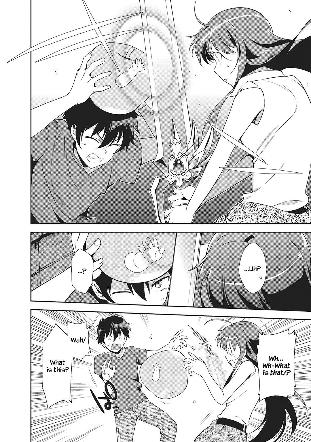Hataraku Maou-sama! Chapter 27 page 33 - Chapter 27: The Devil and the Hero Encounter Something Totally Unexpected