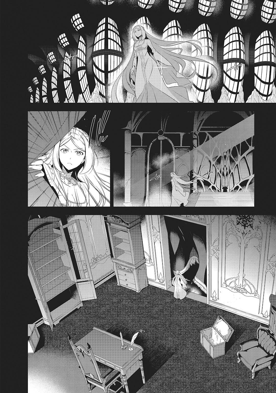 Hataraku Maou-sama! Chapter 27 page 7 - Chapter 27: The Devil and the Hero Encounter Something Totally Unexpected