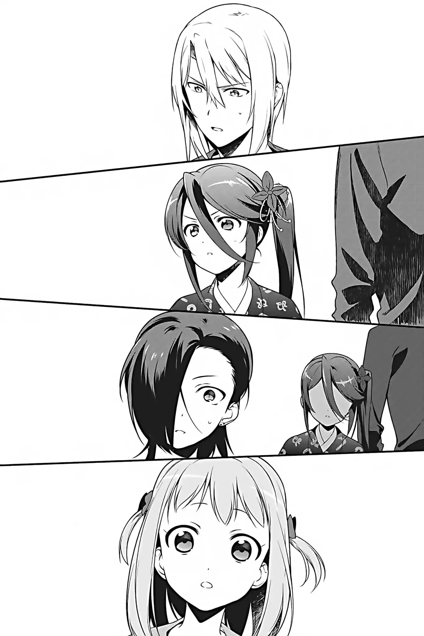 Hataraku Maou-sama! Chapter 28 page 12 - Chapter 28: The Devil and the Hero Gain New Titles