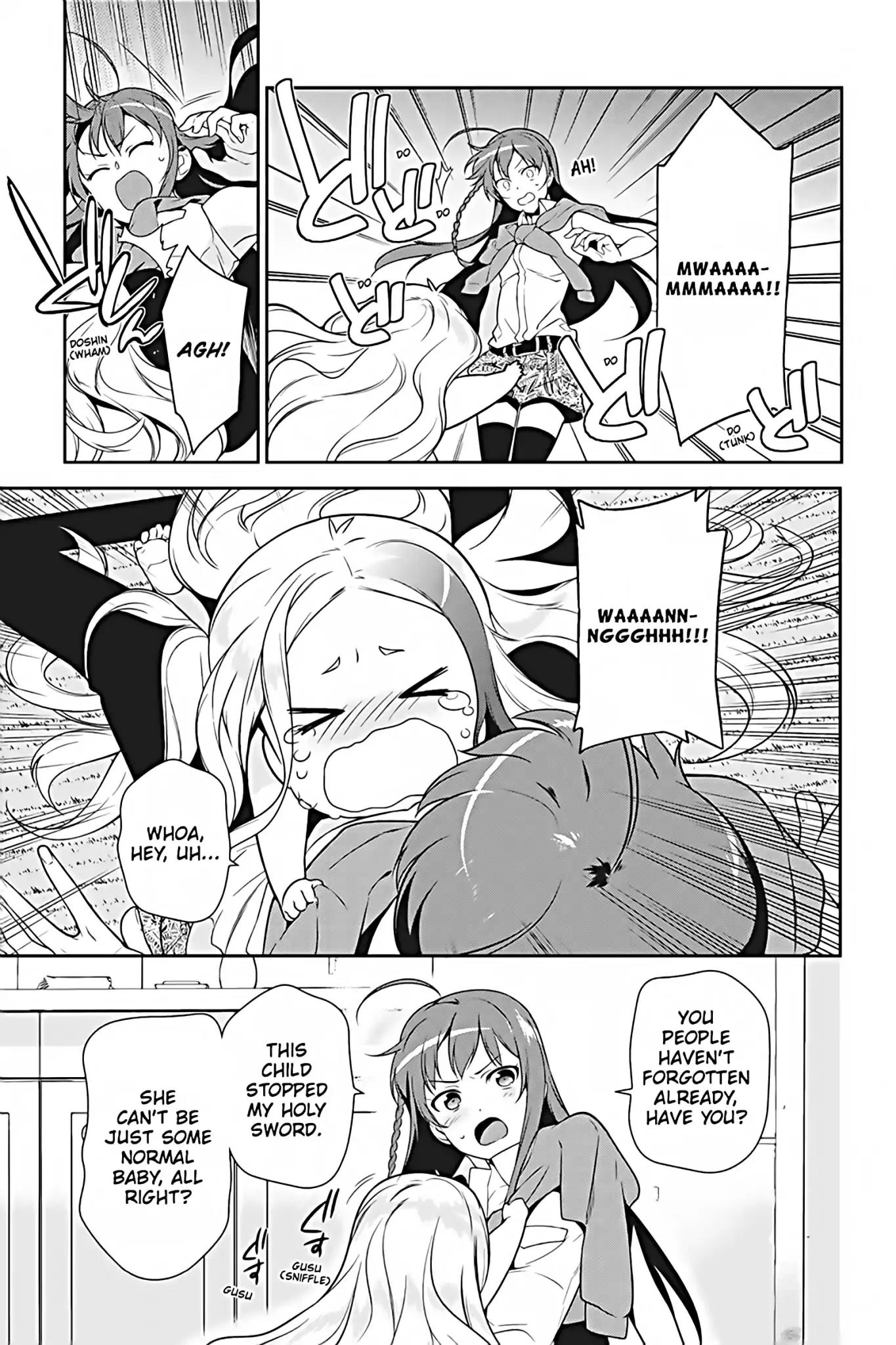 Hataraku Maou-sama! Chapter 28 page 17 - Chapter 28: The Devil and the Hero Gain New Titles