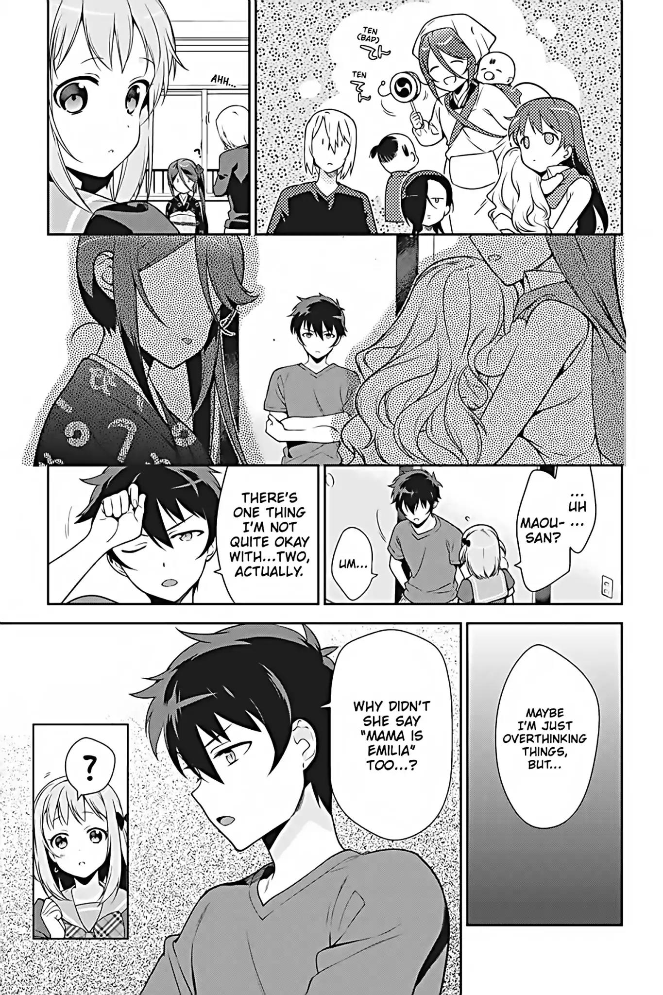 Hataraku Maou-sama! Chapter 28 page 25 - Chapter 28: The Devil and the Hero Gain New Titles