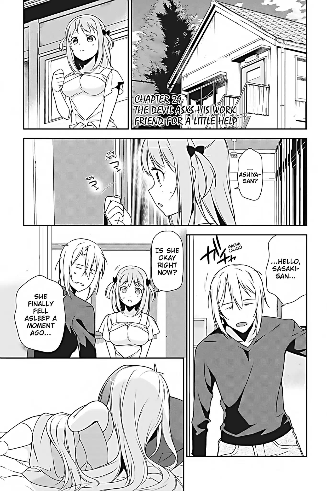 Hataraku Maou-sama! Chapter 29 page 1 - Chapter 29: The Devil Asks His Work Friend for a Little Help