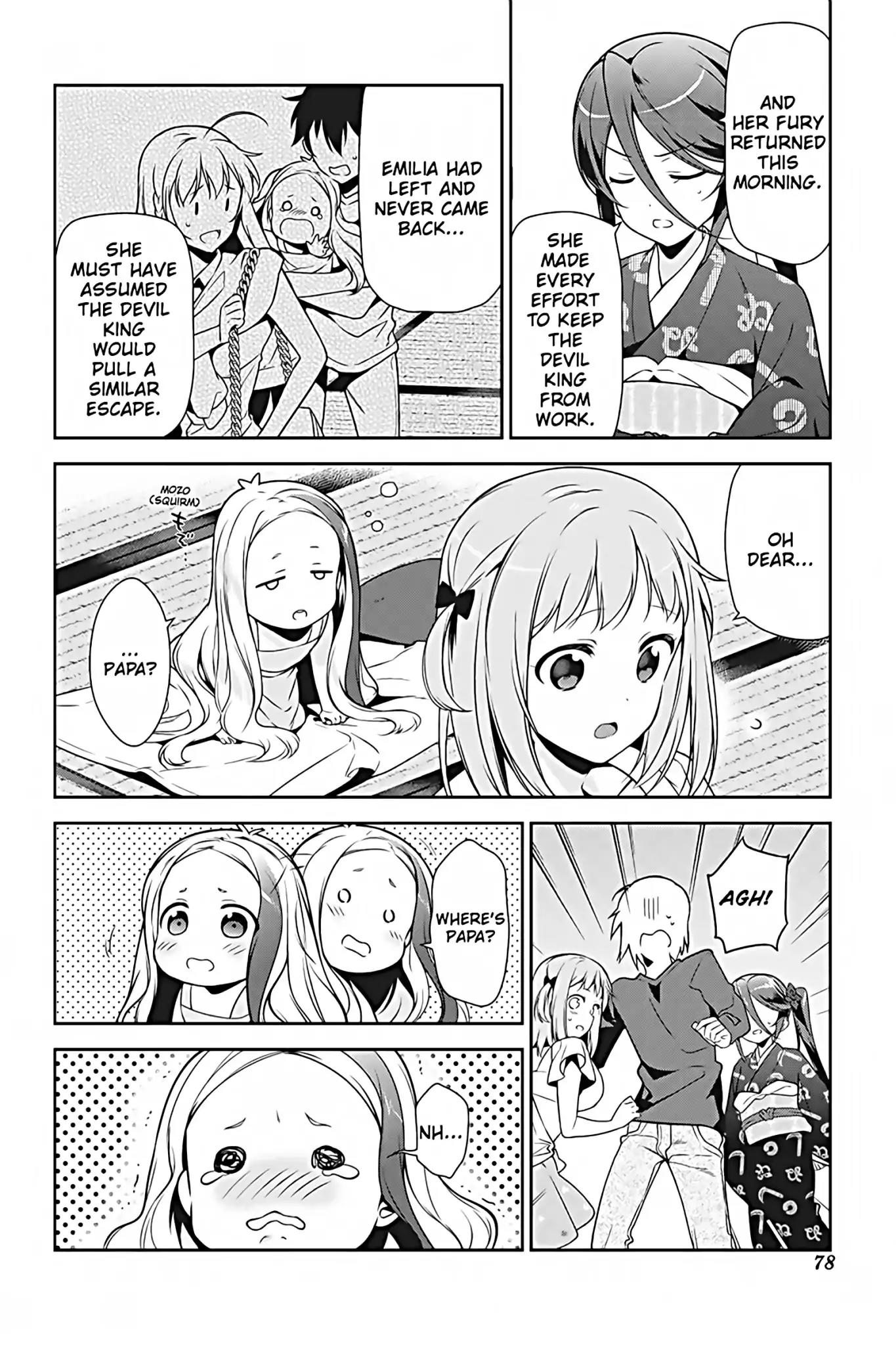 Hataraku Maou-sama! Chapter 29 page 10 - Chapter 29: The Devil Asks His Work Friend for a Little Help