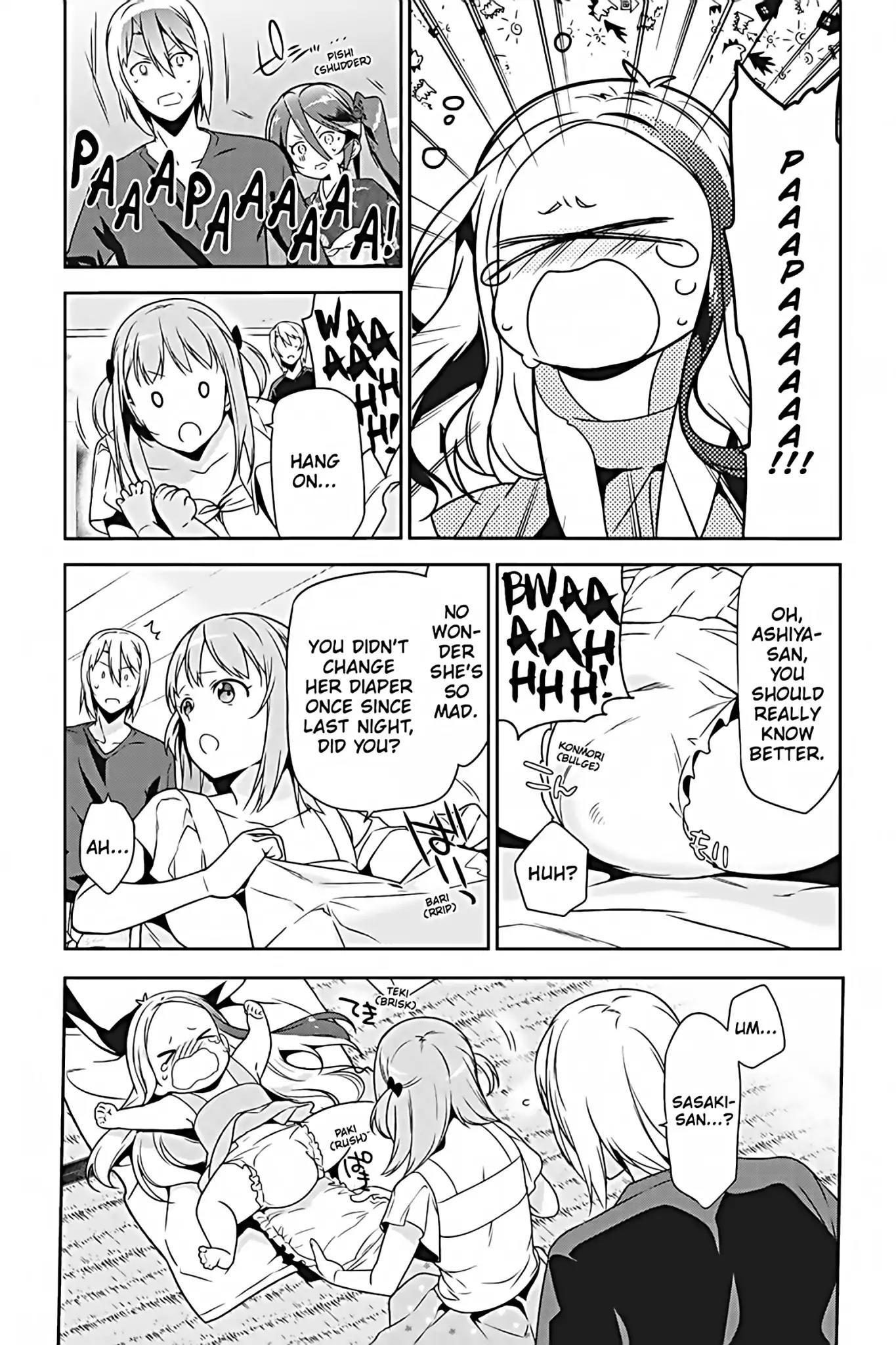 Hataraku Maou-sama! Chapter 29 page 11 - Chapter 29: The Devil Asks His Work Friend for a Little Help