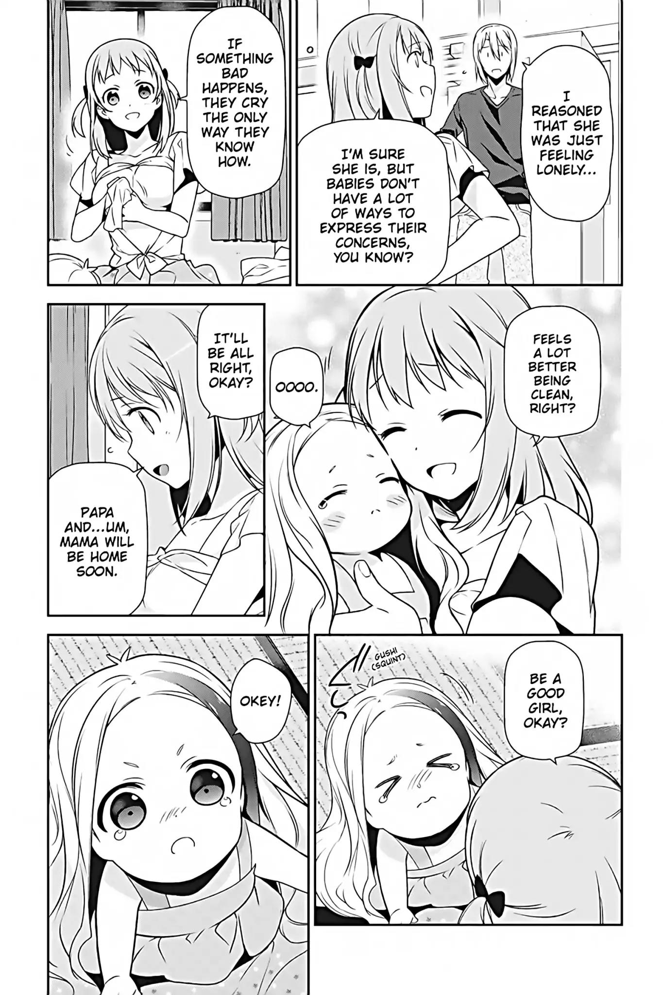 Hataraku Maou-sama! Chapter 29 page 13 - Chapter 29: The Devil Asks His Work Friend for a Little Help