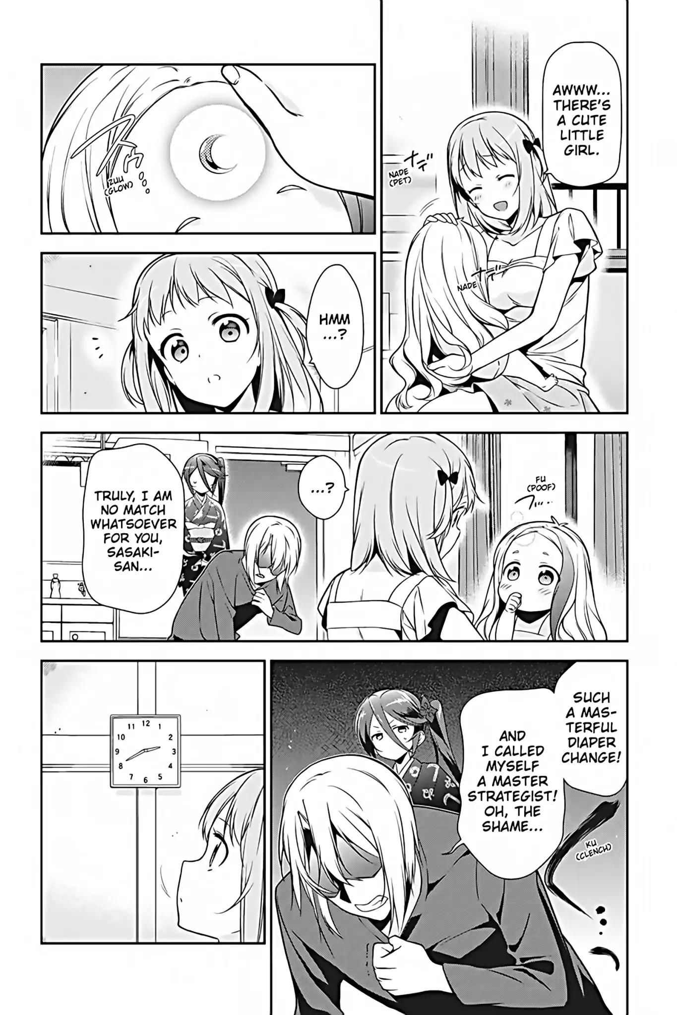 Hataraku Maou-sama! Chapter 29 page 14 - Chapter 29: The Devil Asks His Work Friend for a Little Help