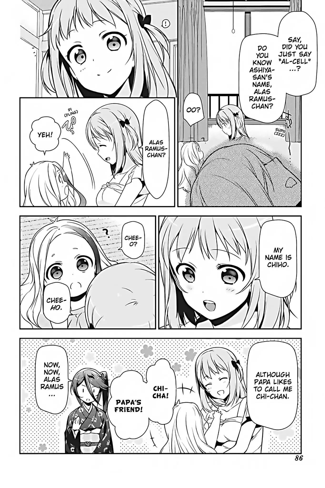 Hataraku Maou-sama! Chapter 29 page 18 - Chapter 29: The Devil Asks His Work Friend for a Little Help