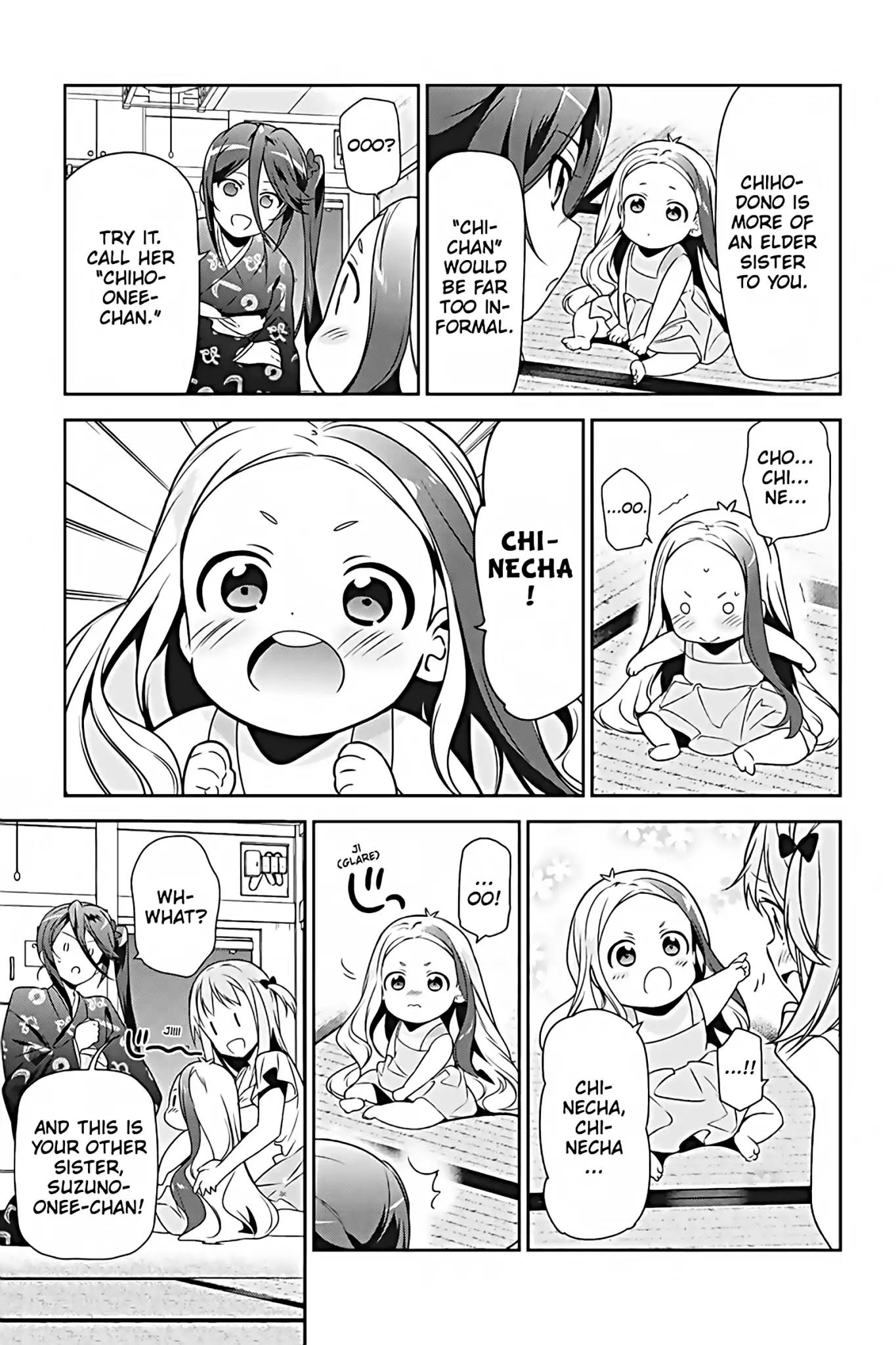 Hataraku Maou-sama! Chapter 29 page 19 - Chapter 29: The Devil Asks His Work Friend for a Little Help
