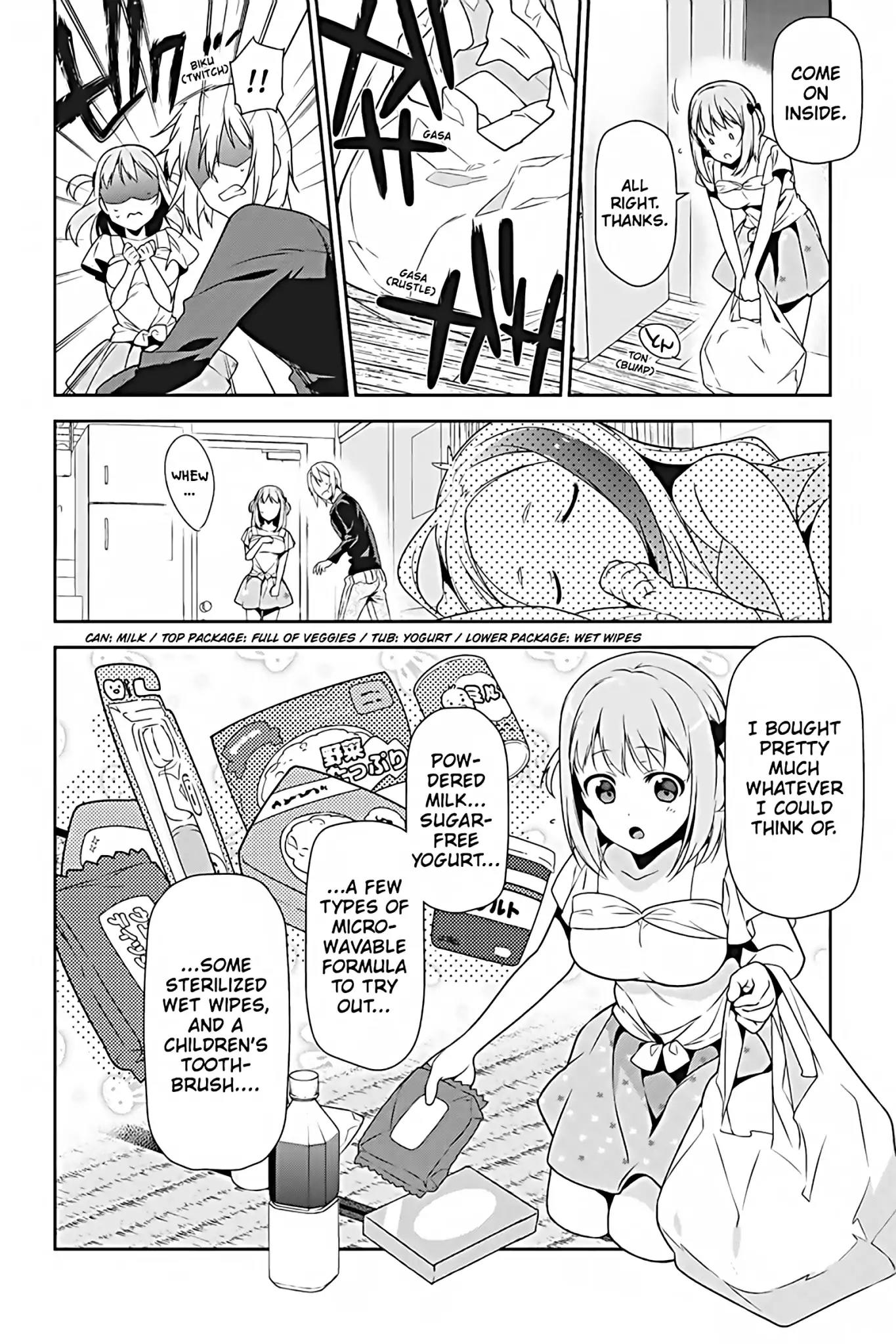 Hataraku Maou-sama! Chapter 29 page 2 - Chapter 29: The Devil Asks His Work Friend for a Little Help