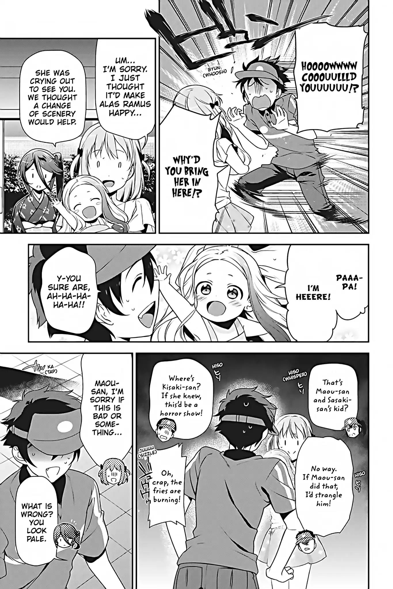 Hataraku Maou-sama! Chapter 29 page 23 - Chapter 29: The Devil Asks His Work Friend for a Little Help