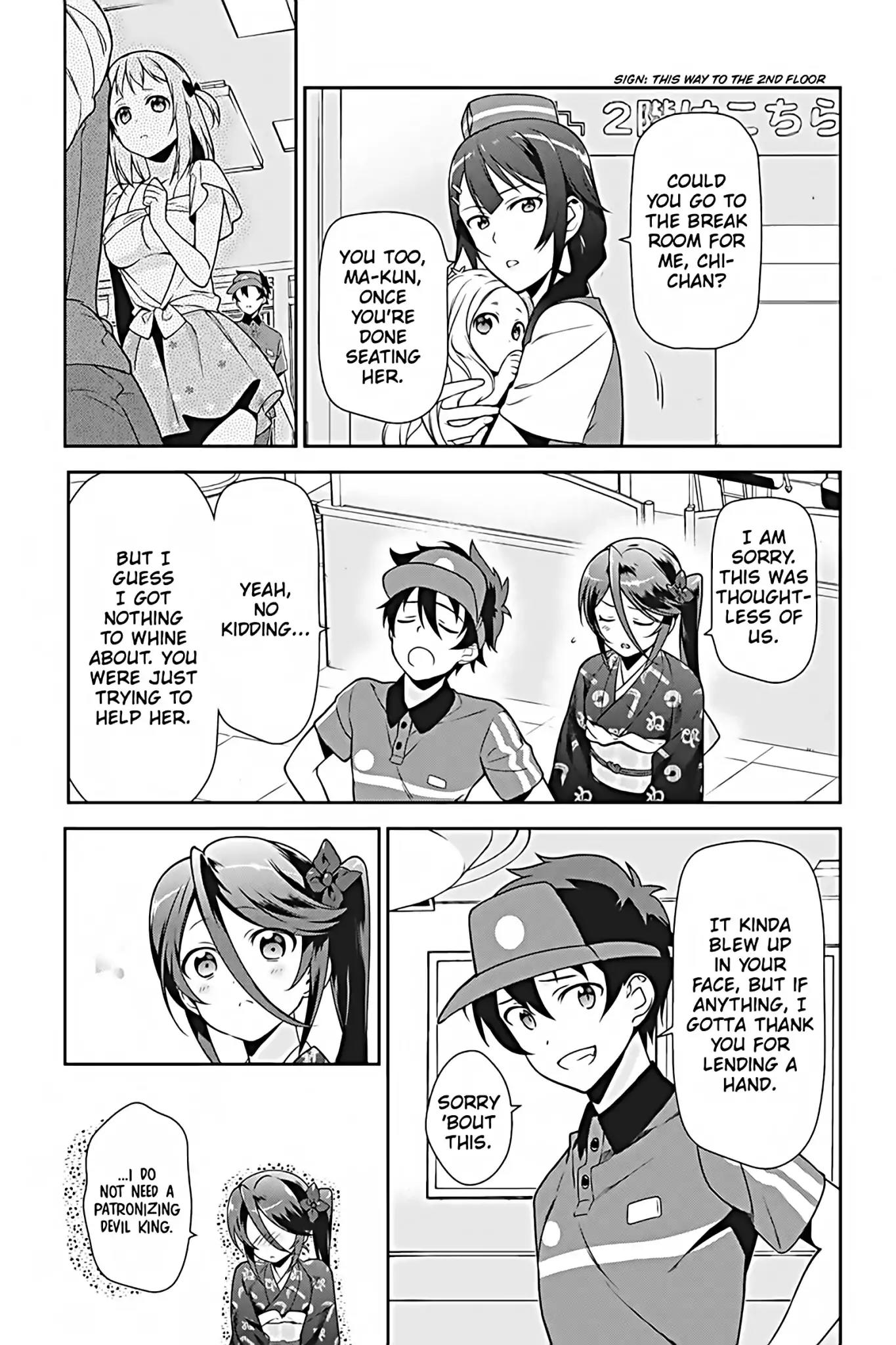 Hataraku Maou-sama! Chapter 29 page 25 - Chapter 29: The Devil Asks His Work Friend for a Little Help