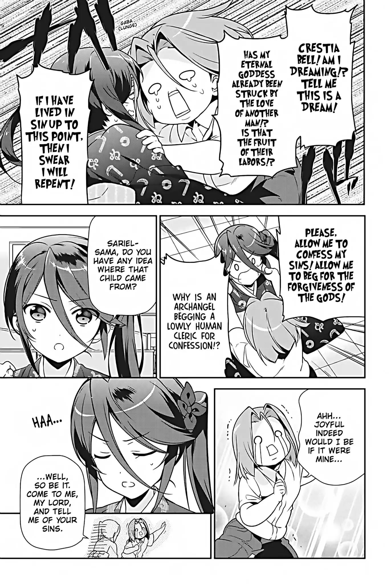 Hataraku Maou-sama! Chapter 29 page 27 - Chapter 29: The Devil Asks His Work Friend for a Little Help
