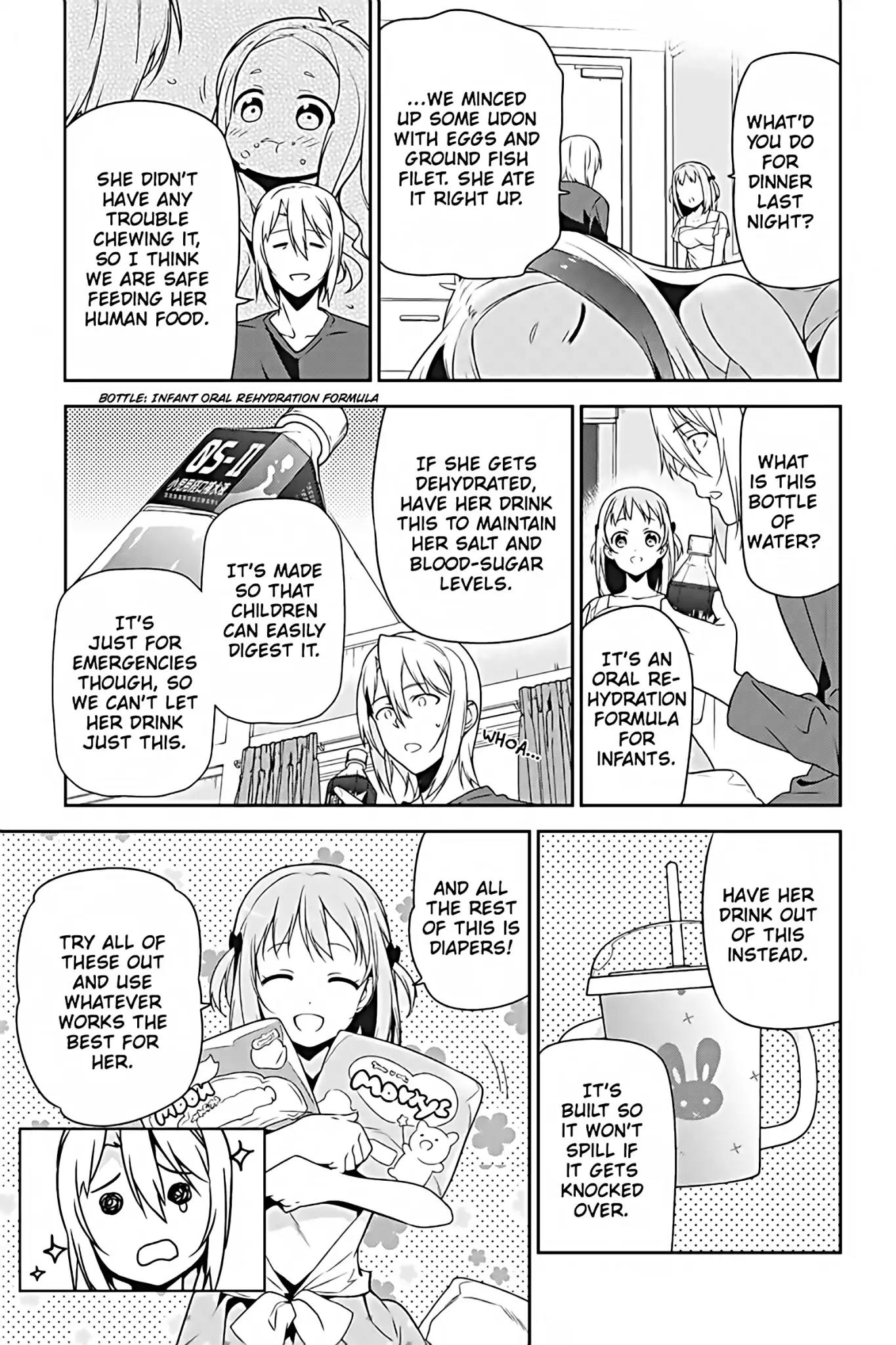 Hataraku Maou-sama! Chapter 29 page 3 - Chapter 29: The Devil Asks His Work Friend for a Little Help