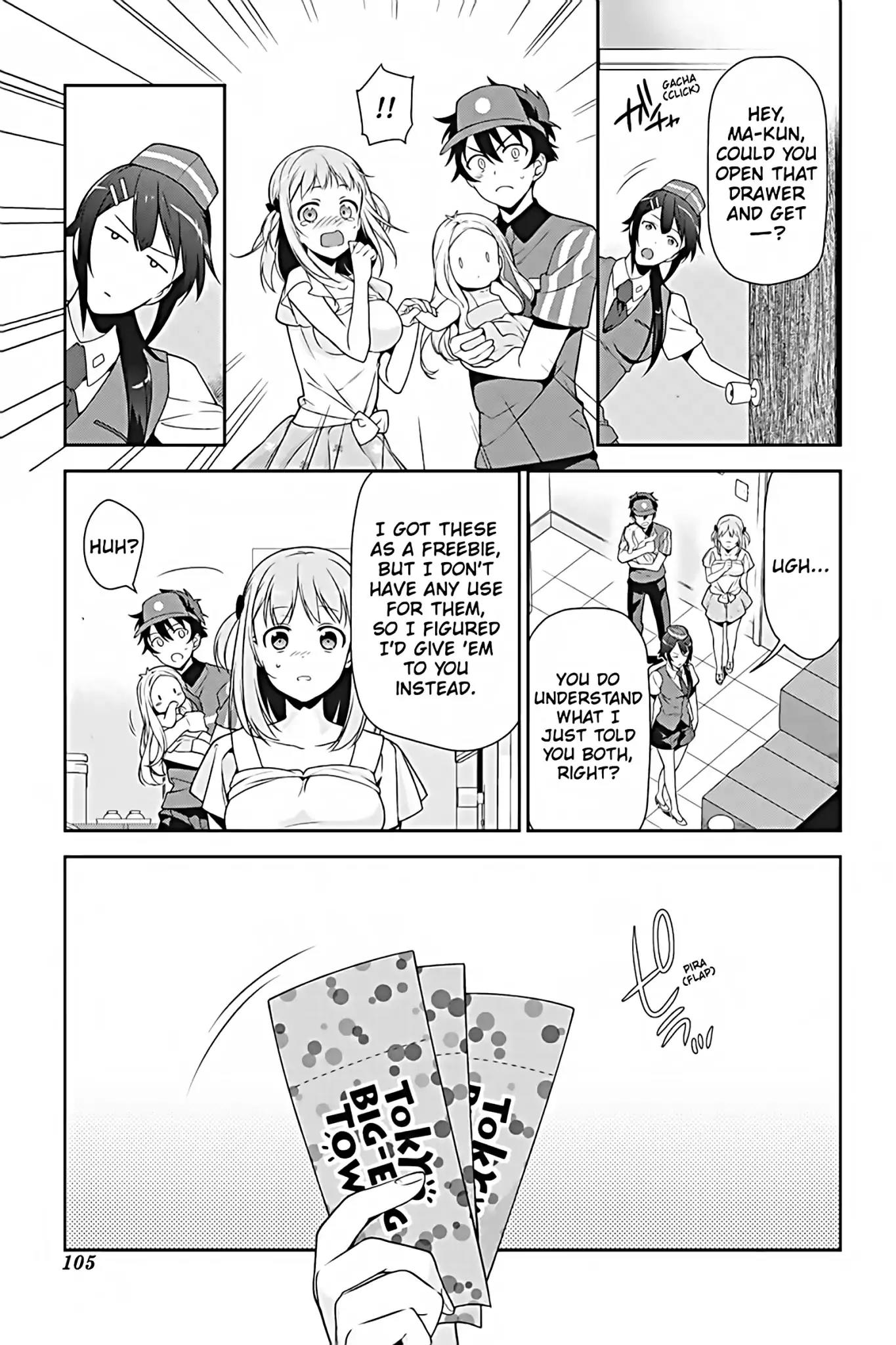 Hataraku Maou-sama! Chapter 29 page 37 - Chapter 29: The Devil Asks His Work Friend for a Little Help