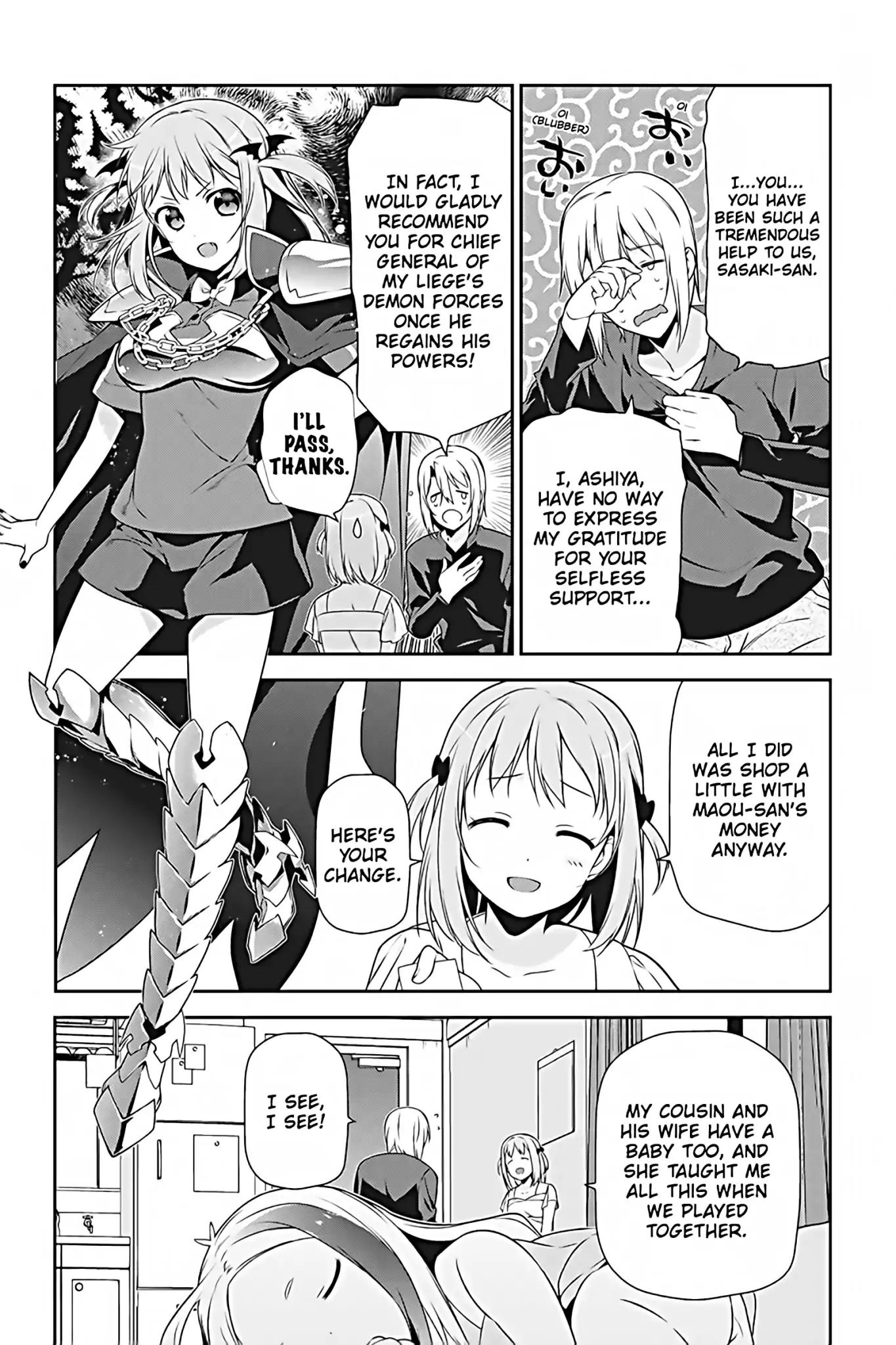 Hataraku Maou-sama! Chapter 29 page 4 - Chapter 29: The Devil Asks His Work Friend for a Little Help