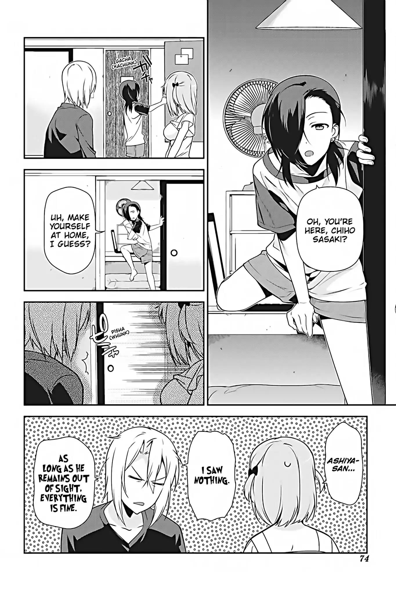 Hataraku Maou-sama! Chapter 29 page 6 - Chapter 29: The Devil Asks His Work Friend for a Little Help