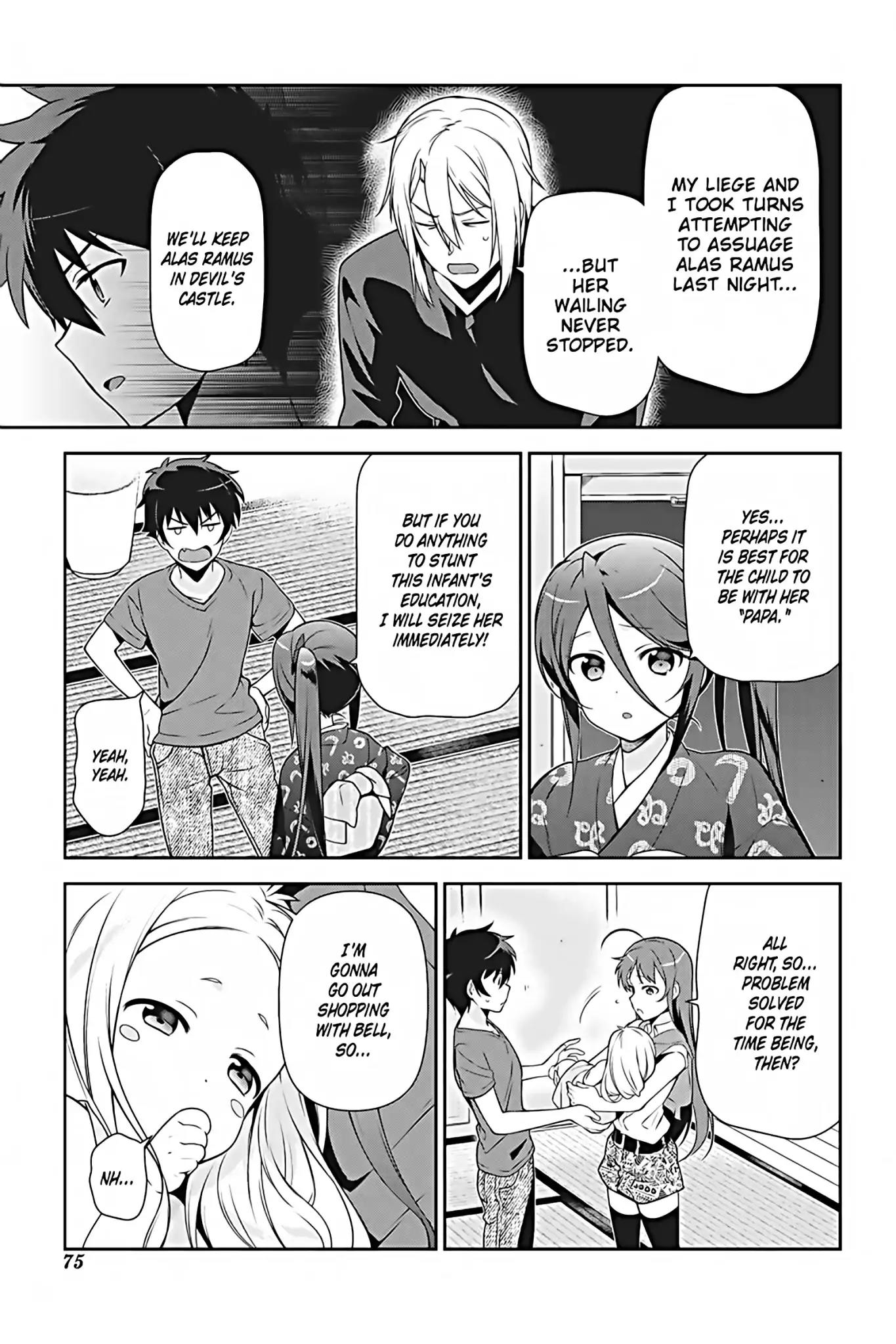 Hataraku Maou-sama! Chapter 29 page 7 - Chapter 29: The Devil Asks His Work Friend for a Little Help
