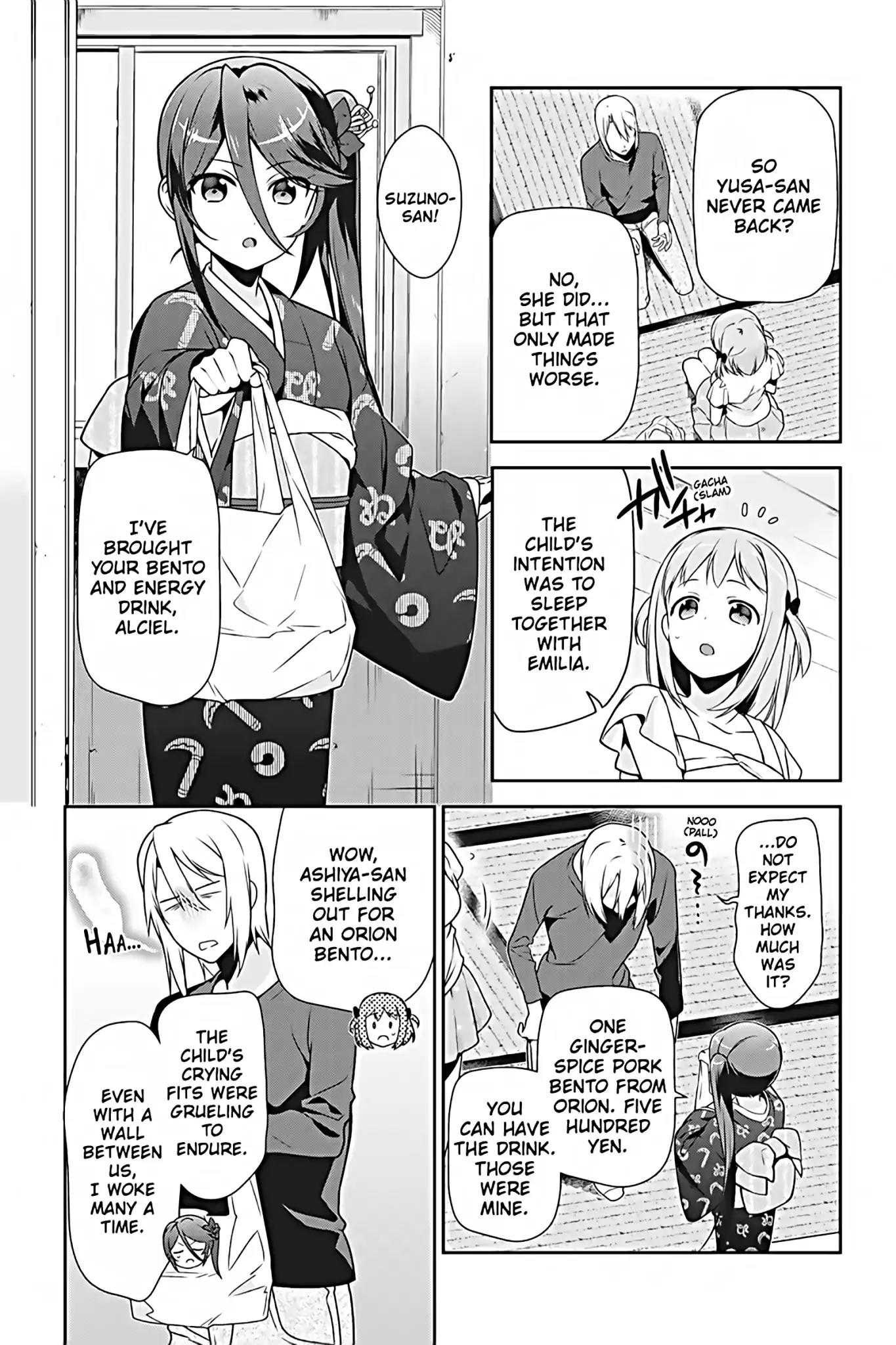 Hataraku Maou-sama! Chapter 29 page 9 - Chapter 29: The Devil Asks His Work Friend for a Little Help