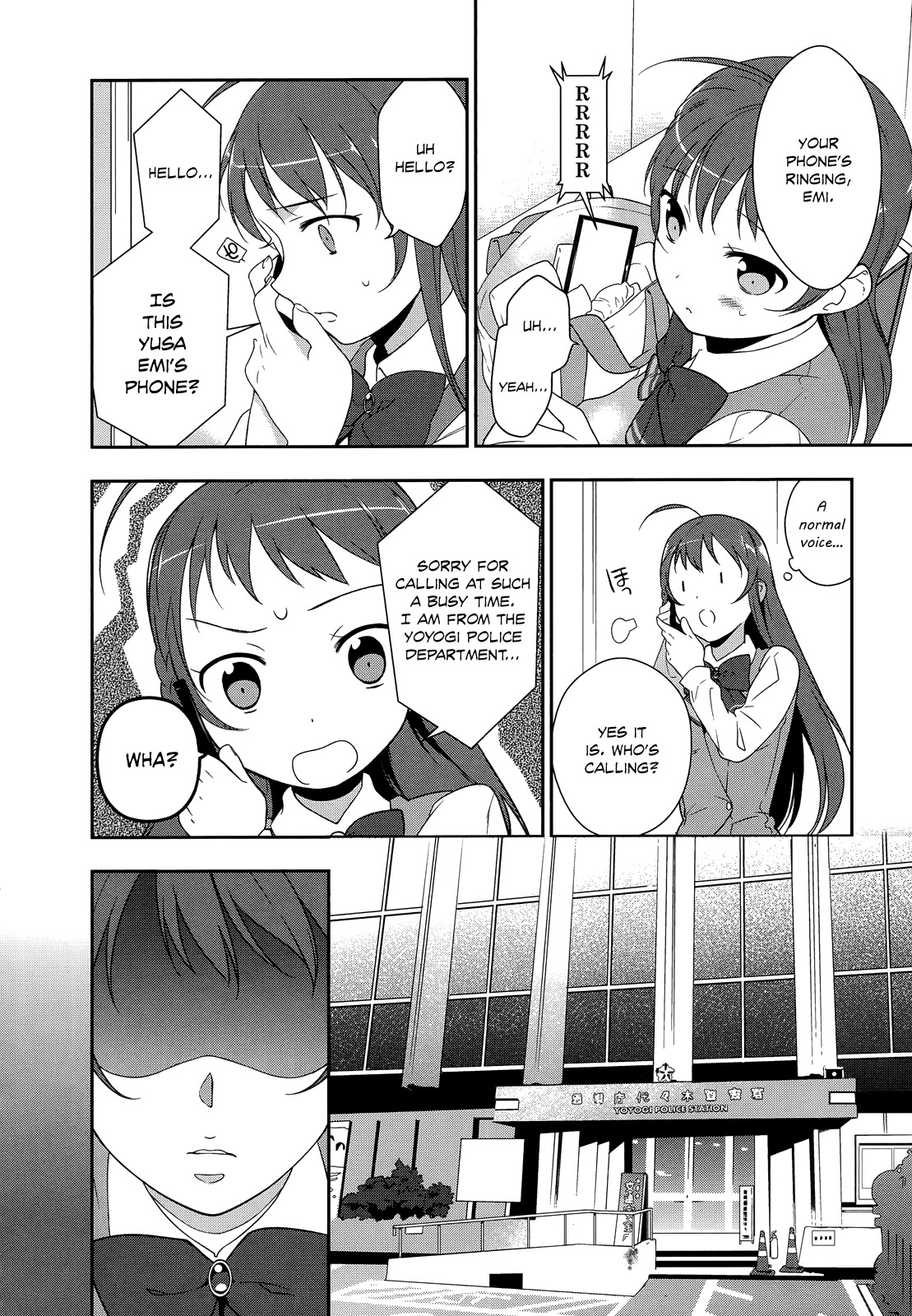 Hataraku Maou-sama! Chapter 3 page 11 - Chapter 3: Maou. Dating a Kouhai
