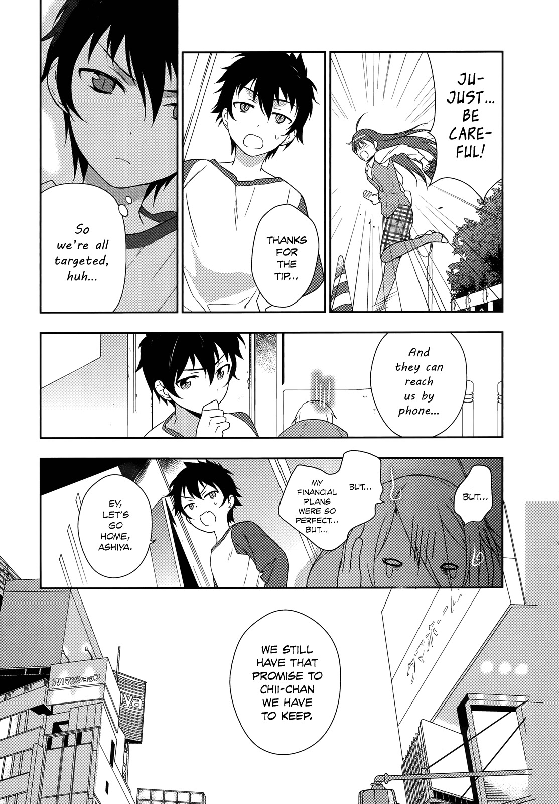 Hataraku Maou-sama! Chapter 3 page 16 - Chapter 3: Maou. Dating a Kouhai