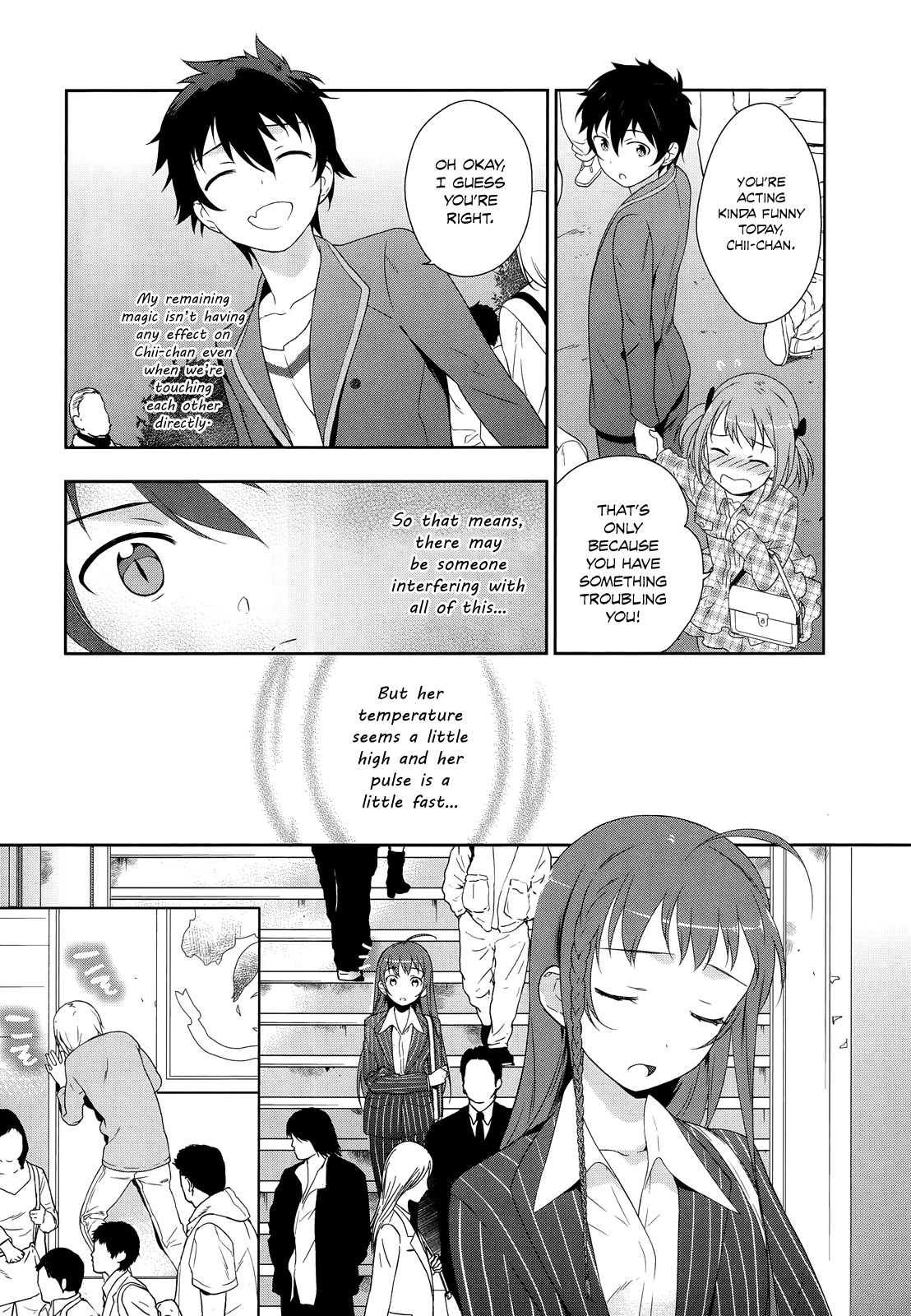 Hataraku Maou-sama! Chapter 3 page 22 - Chapter 3: Maou. Dating a Kouhai