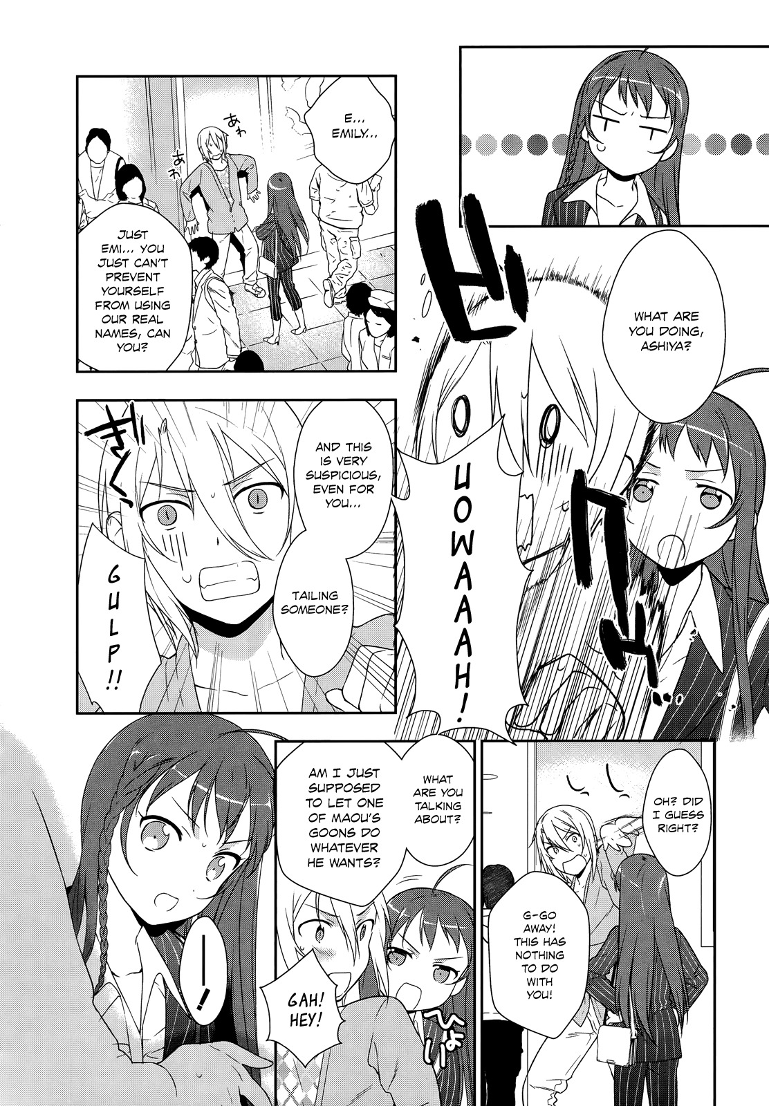 Hataraku Maou-sama! Chapter 3 page 23 - Chapter 3: Maou. Dating a Kouhai