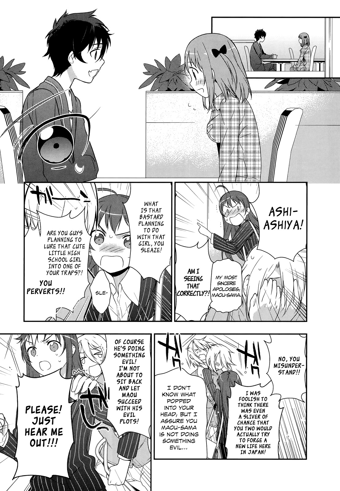 Hataraku Maou-sama! Chapter 3 page 24 - Chapter 3: Maou. Dating a Kouhai