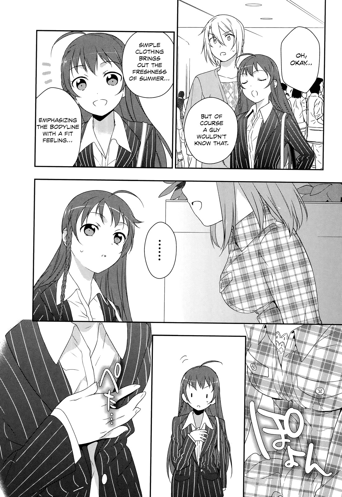 Hataraku Maou-sama! Chapter 3 page 27 - Chapter 3: Maou. Dating a Kouhai