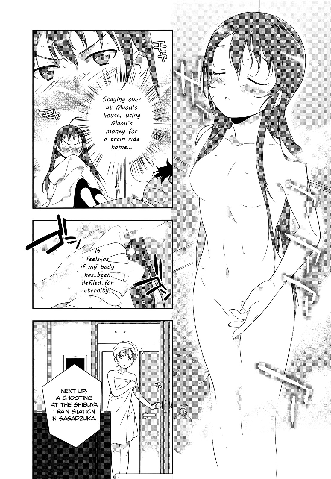 Hataraku Maou-sama! Chapter 3 page 3 - Chapter 3: Maou. Dating a Kouhai