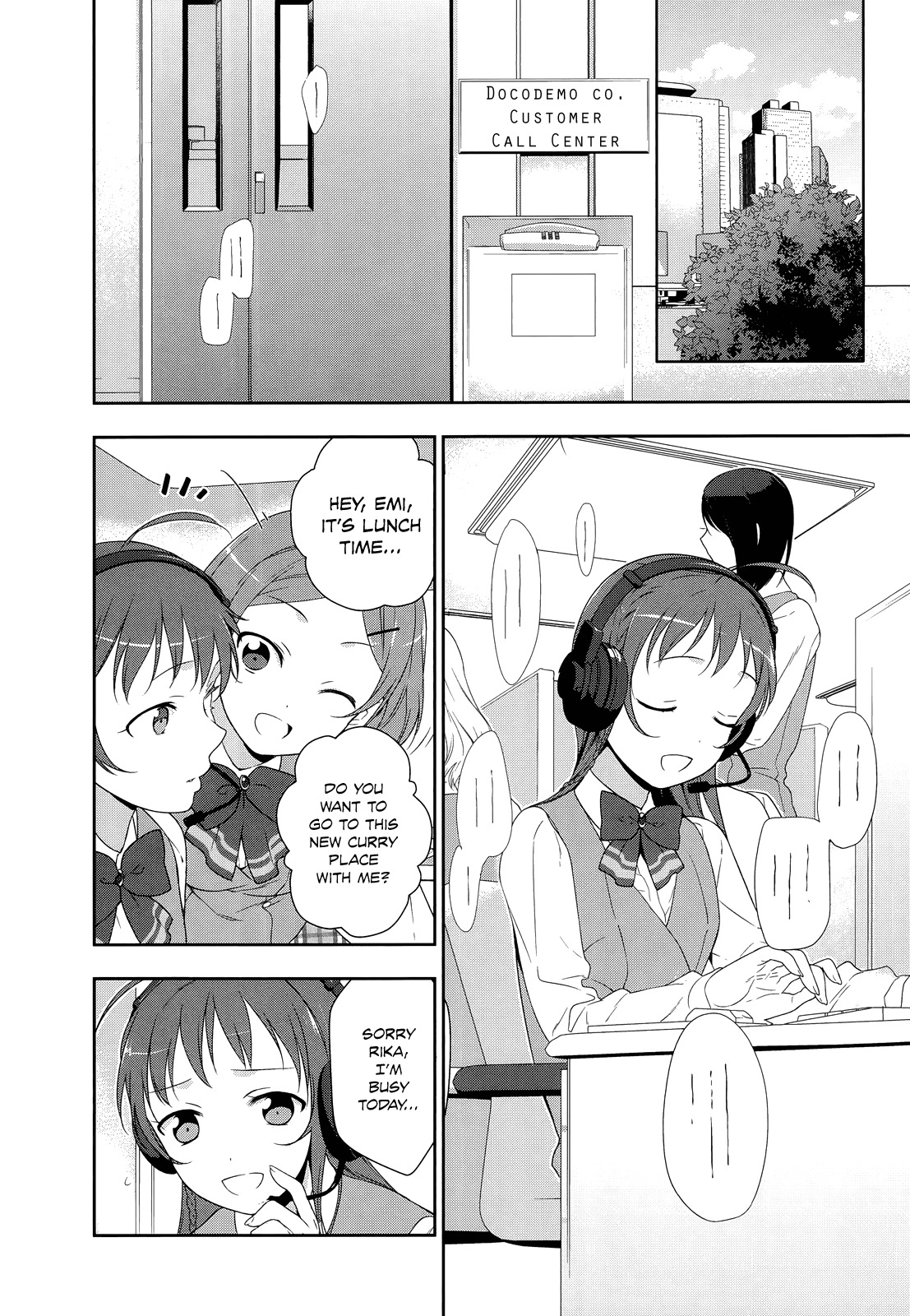 Hataraku Maou-sama! Chapter 3 page 5 - Chapter 3: Maou. Dating a Kouhai