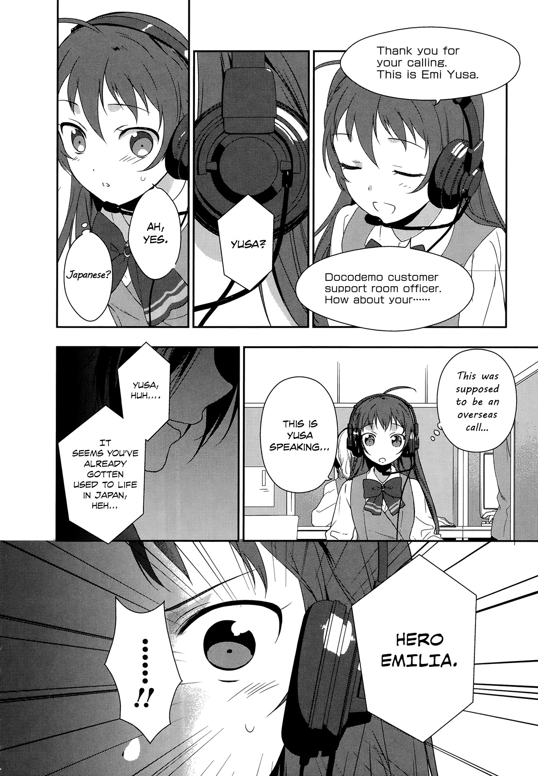Hataraku Maou-sama! Chapter 3 page 7 - Chapter 3: Maou. Dating a Kouhai