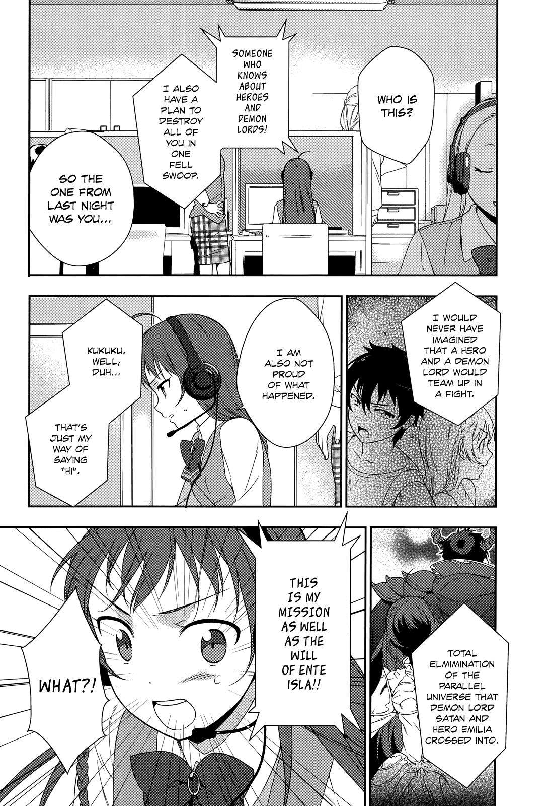 Hataraku Maou-sama! Chapter 3 page 8 - Chapter 3: Maou. Dating a Kouhai