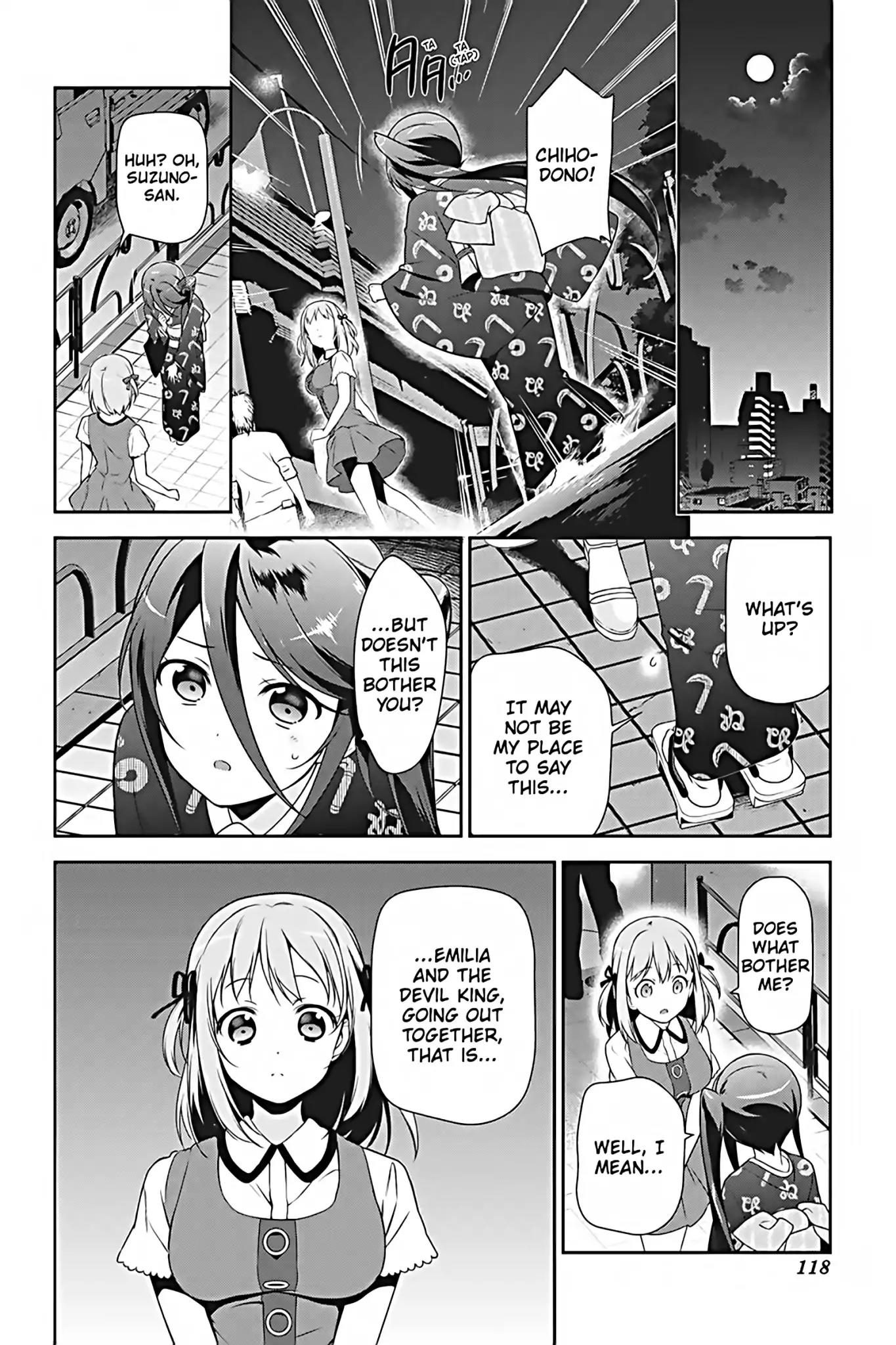 Hataraku Maou-sama! Chapter 30 page 12 - Chapter 30: The Hero Hits the Amusement Park Fully Equipped