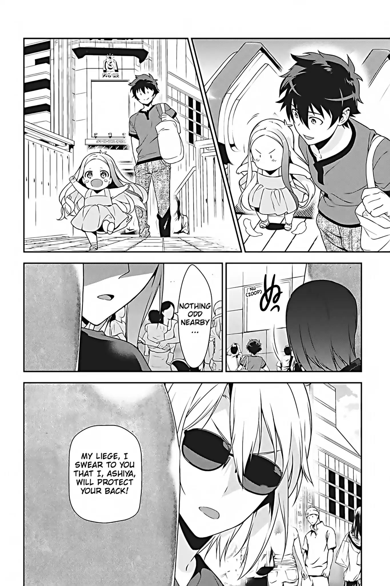 Hataraku Maou-sama! Chapter 30 page 24 - Chapter 30: The Hero Hits the Amusement Park Fully Equipped