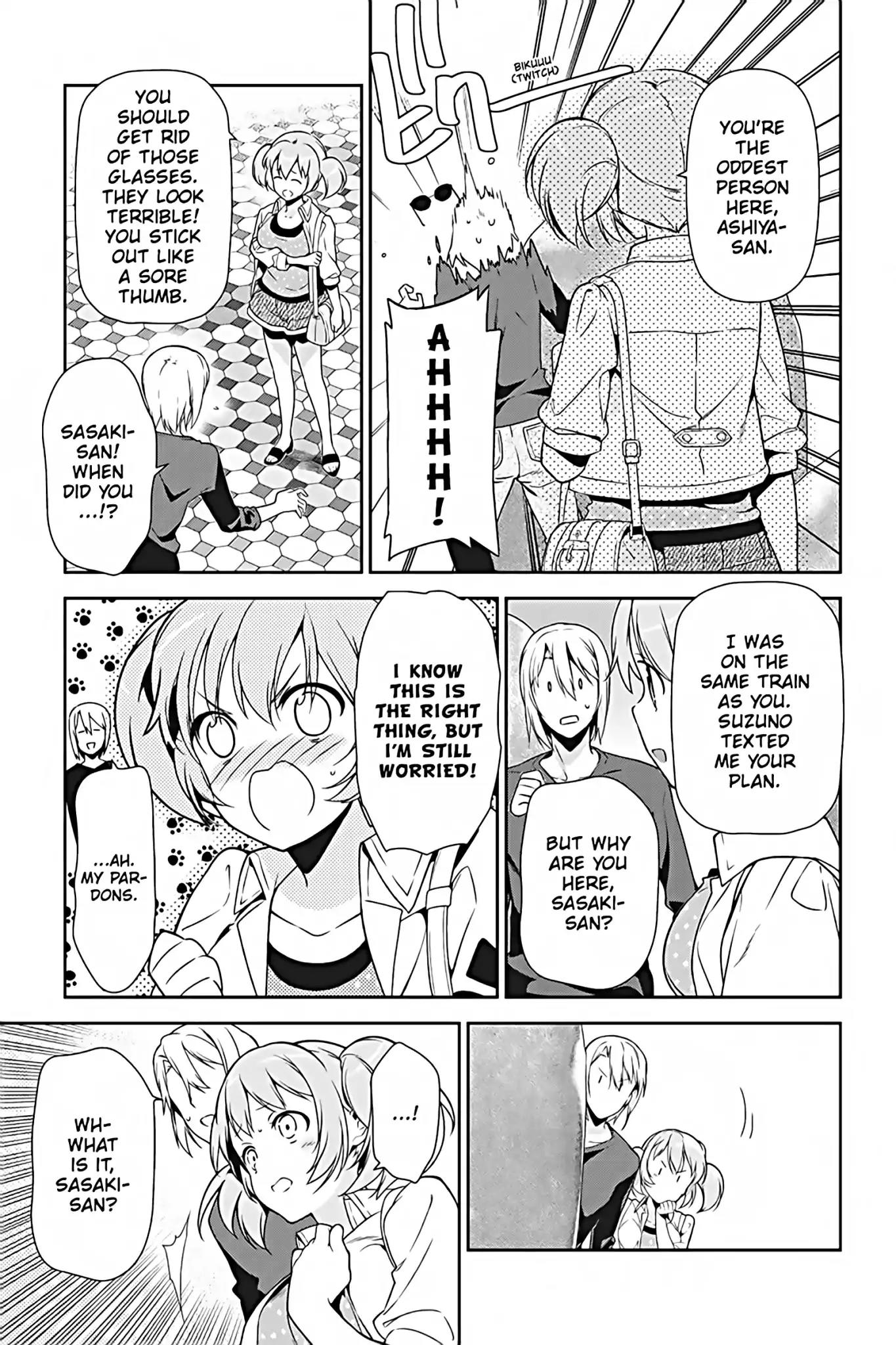 Hataraku Maou-sama! Chapter 30 page 25 - Chapter 30: The Hero Hits the Amusement Park Fully Equipped
