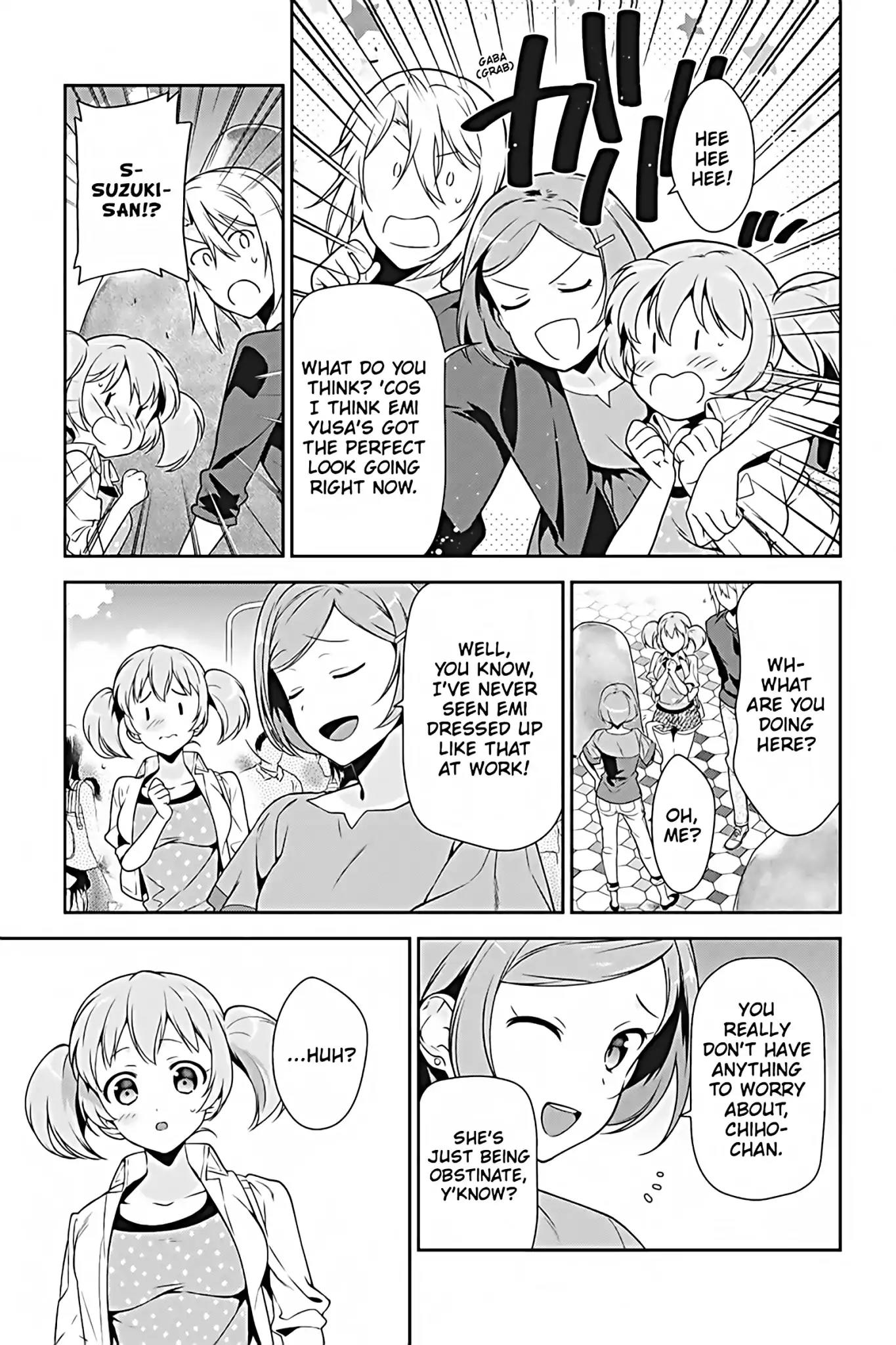 Hataraku Maou-sama! Chapter 30 page 27 - Chapter 30: The Hero Hits the Amusement Park Fully Equipped