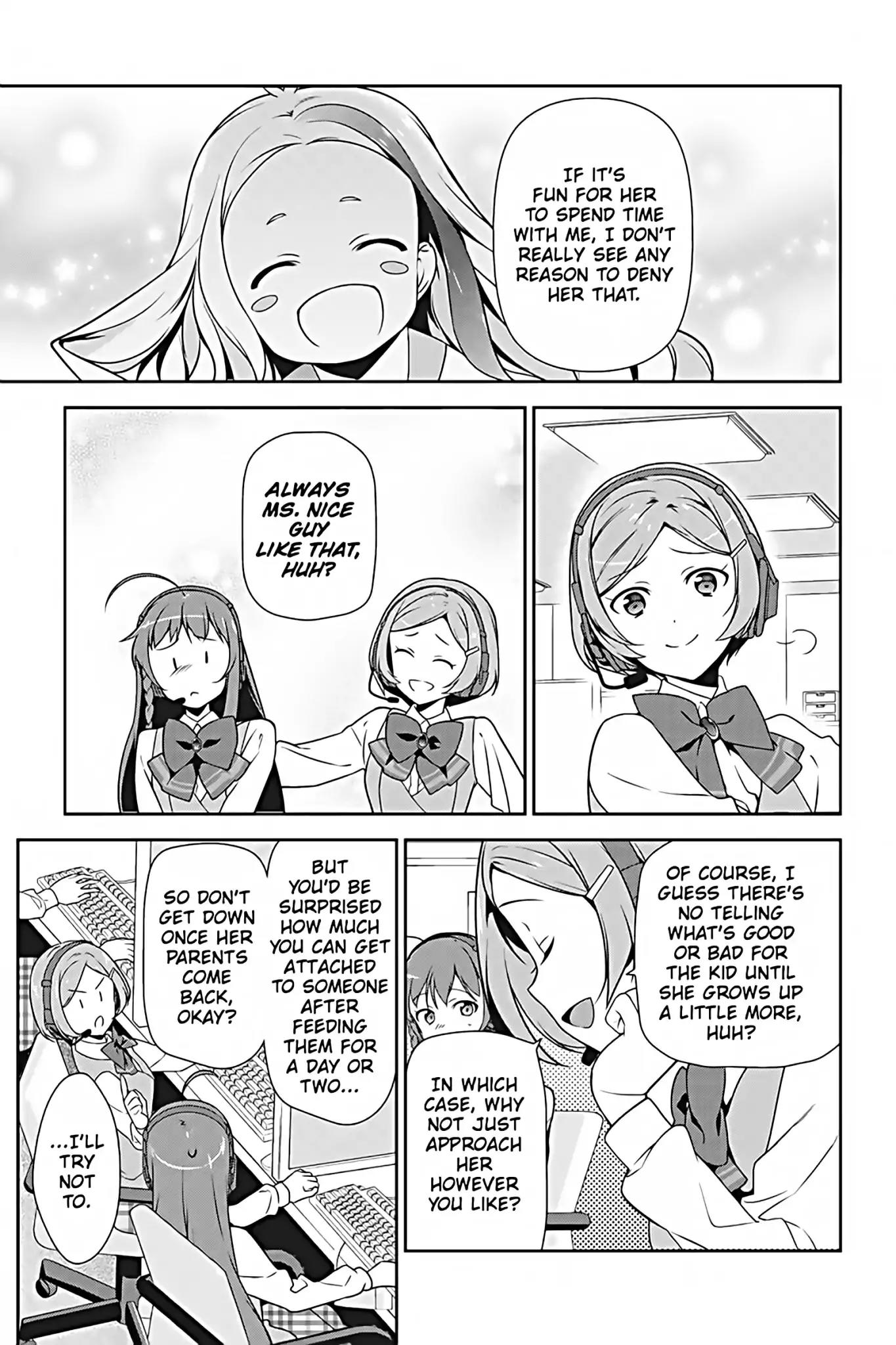 Hataraku Maou-sama! Chapter 30 page 5 - Chapter 30: The Hero Hits the Amusement Park Fully Equipped
