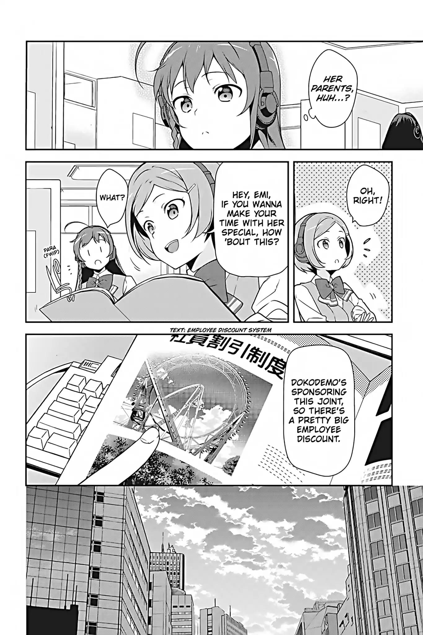 Hataraku Maou-sama! Chapter 30 page 6 - Chapter 30: The Hero Hits the Amusement Park Fully Equipped