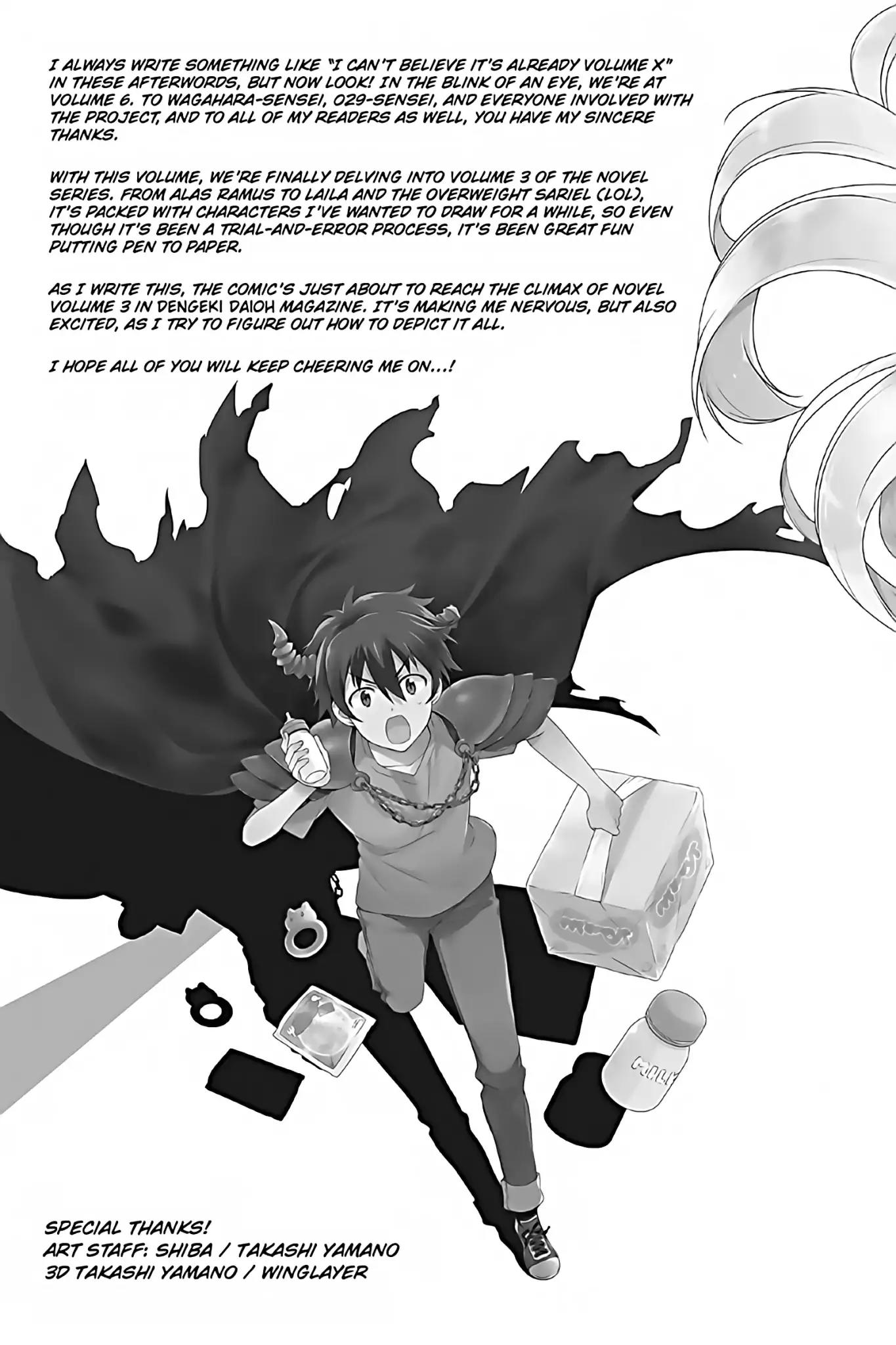 Hataraku Maou-sama! Chapter 31.5 page 10 - Vol.6 Bonus Chapter & Afterword