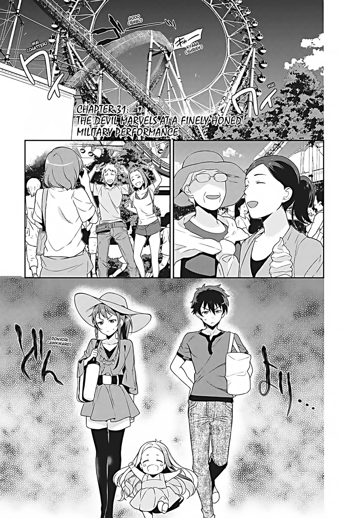 Hataraku Maou-sama! Chapter 31 page 1 - Chapter 31: The Devil Marvels at a Finely Honed Military Perfomance