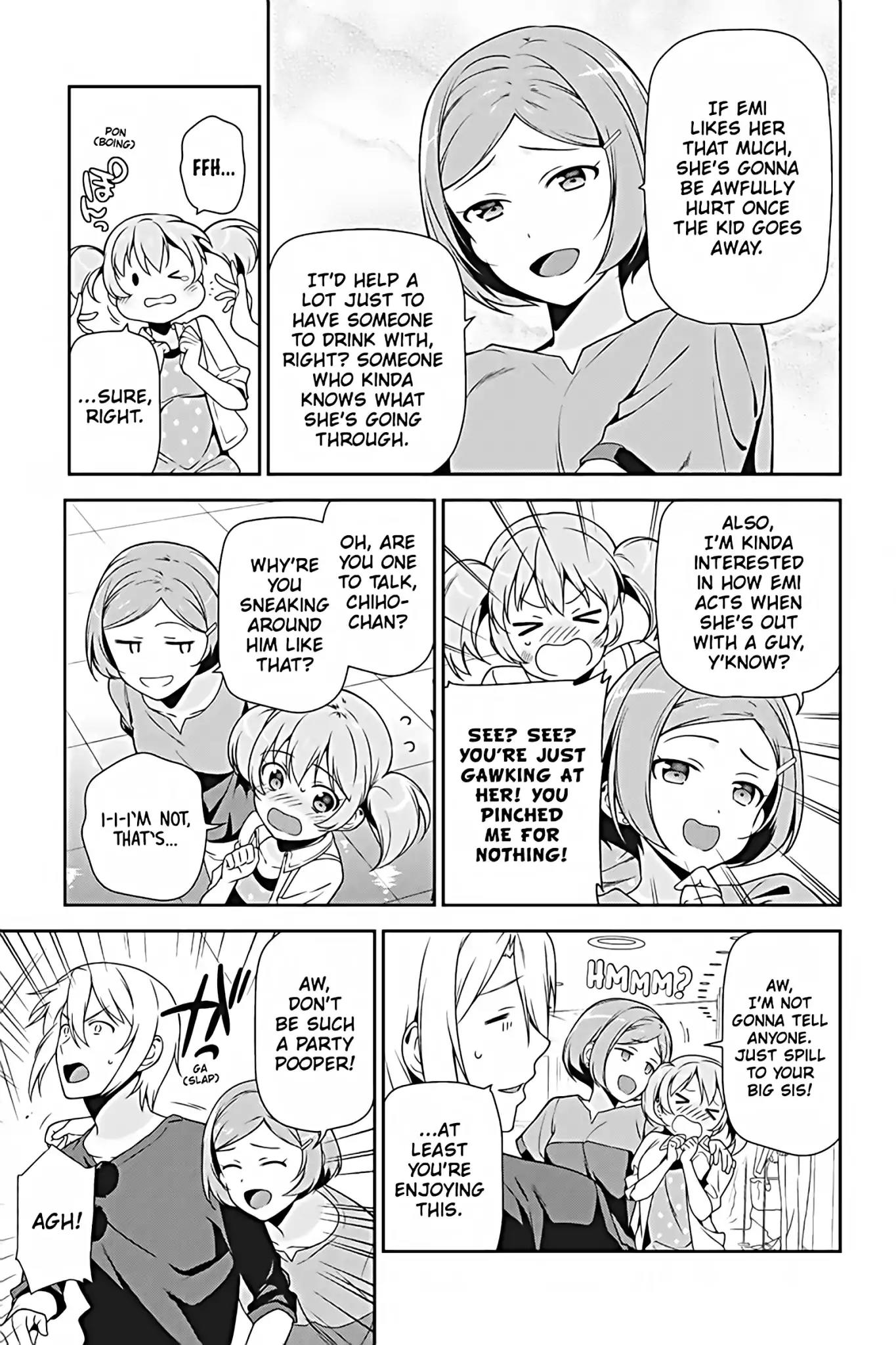 Hataraku Maou-sama! Chapter 31 page 11 - Chapter 31: The Devil Marvels at a Finely Honed Military Perfomance