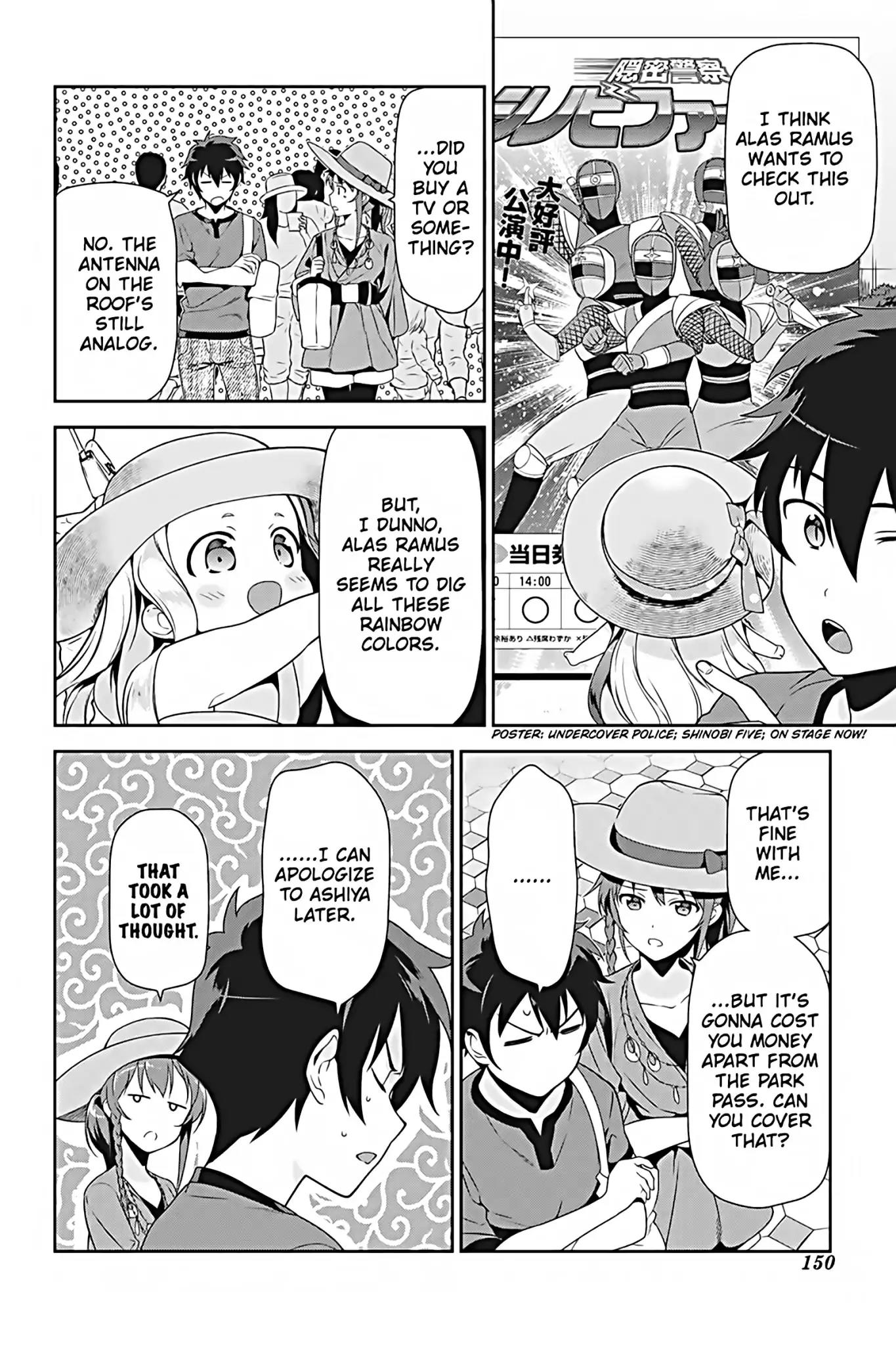Hataraku Maou-sama! Chapter 31 page 14 - Chapter 31: The Devil Marvels at a Finely Honed Military Perfomance