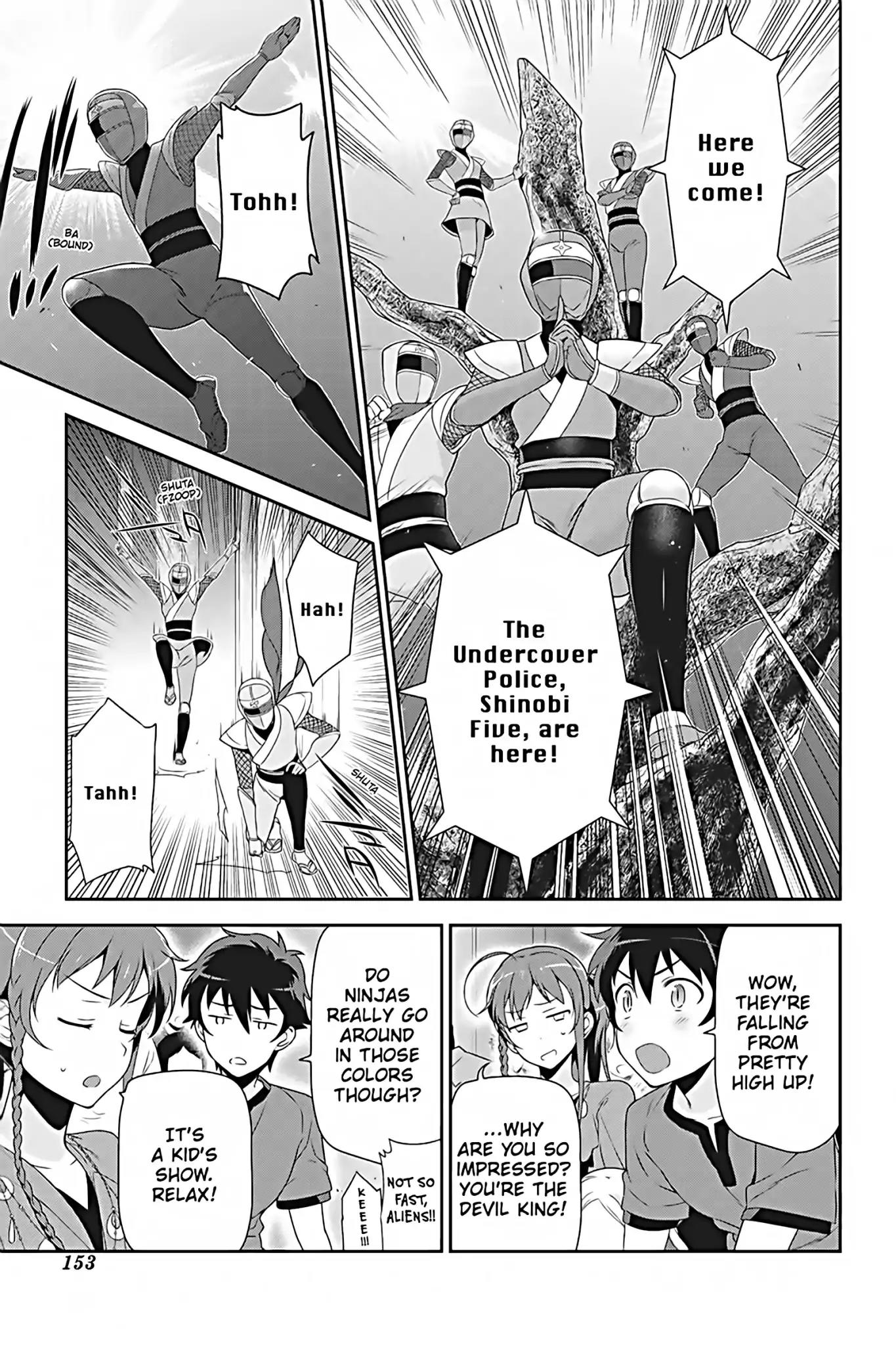 Hataraku Maou-sama! Chapter 31 page 17 - Chapter 31: The Devil Marvels at a Finely Honed Military Perfomance