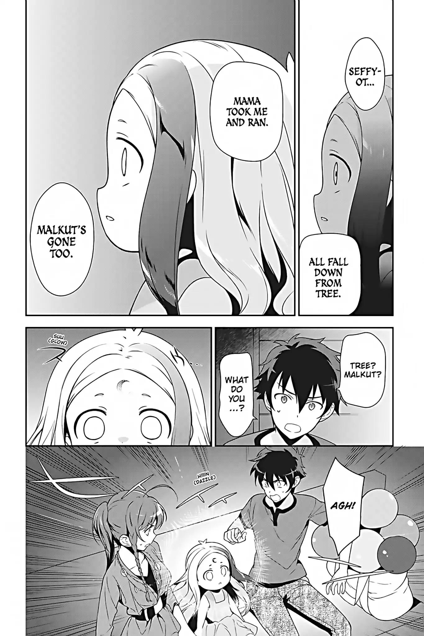 Hataraku Maou-sama! Chapter 31 page 20 - Chapter 31: The Devil Marvels at a Finely Honed Military Perfomance