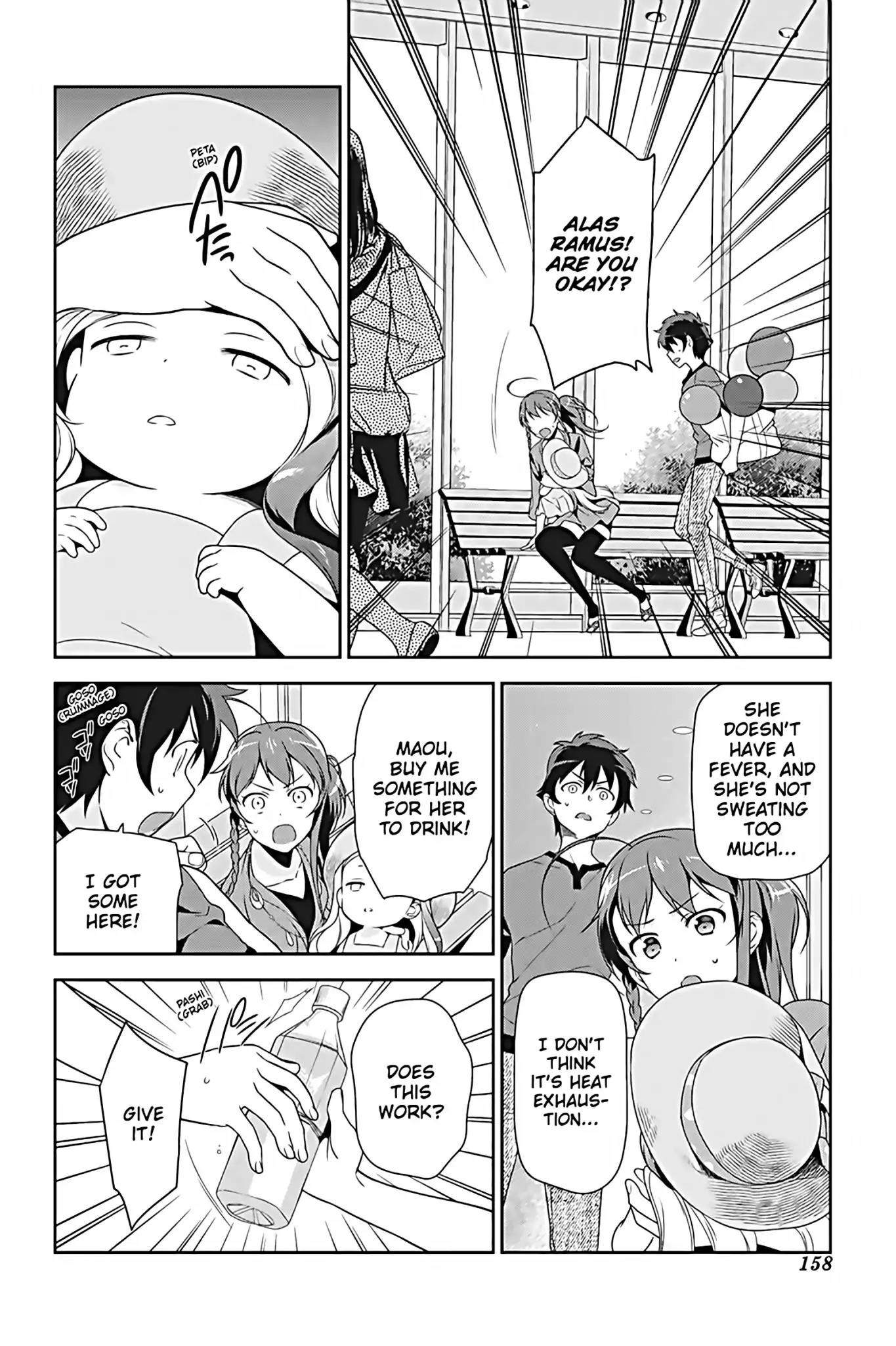 Hataraku Maou-sama! Chapter 31 page 22 - Chapter 31: The Devil Marvels at a Finely Honed Military Perfomance