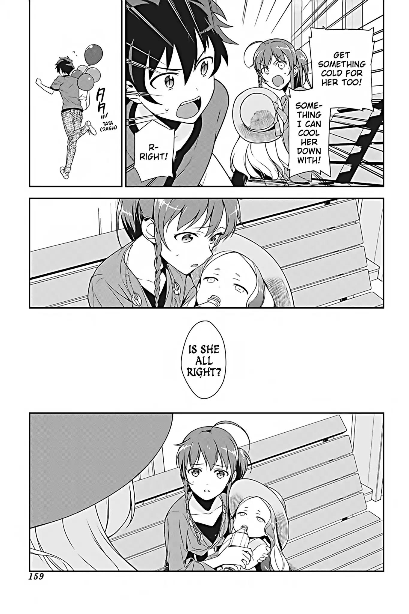 Hataraku Maou-sama! Chapter 31 page 23 - Chapter 31: The Devil Marvels at a Finely Honed Military Perfomance
