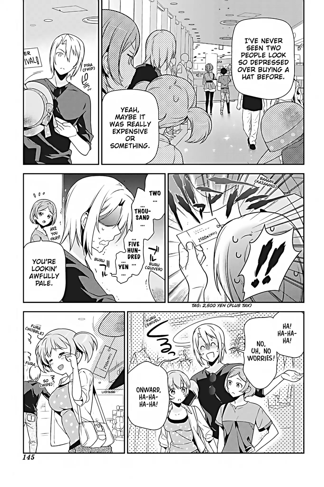Hataraku Maou-sama! Chapter 31 page 9 - Chapter 31: The Devil Marvels at a Finely Honed Military Perfomance