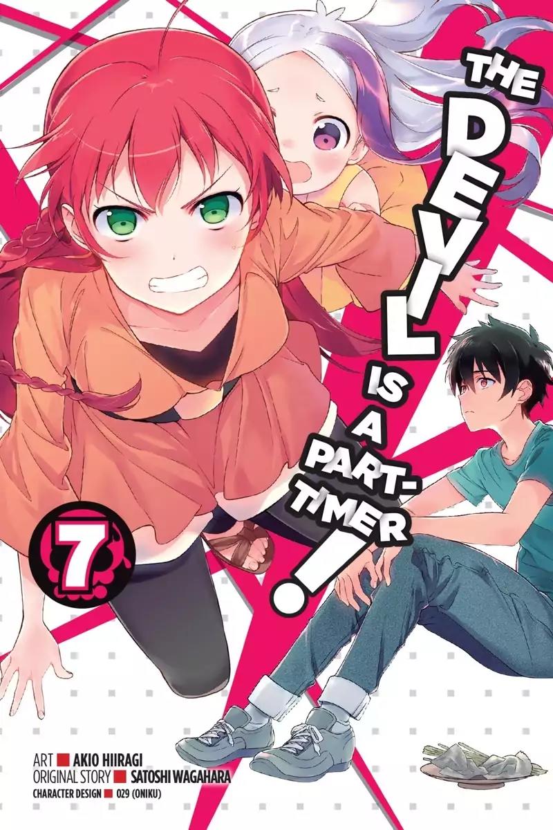 Hataraku Maou-sama! Chapter 32 page 1 - Chapter 32: The Devil and the Hero Converse on the Ferris Wheel